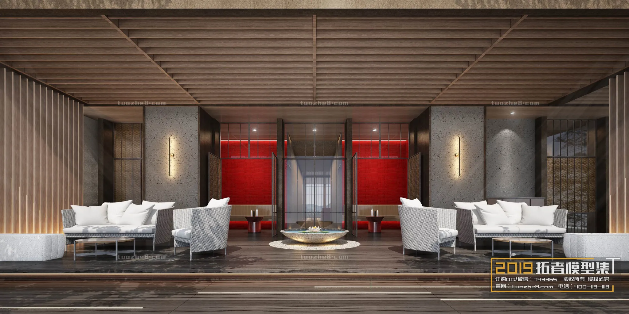 Extension Interior - NEGOTIATION ROOM - 024