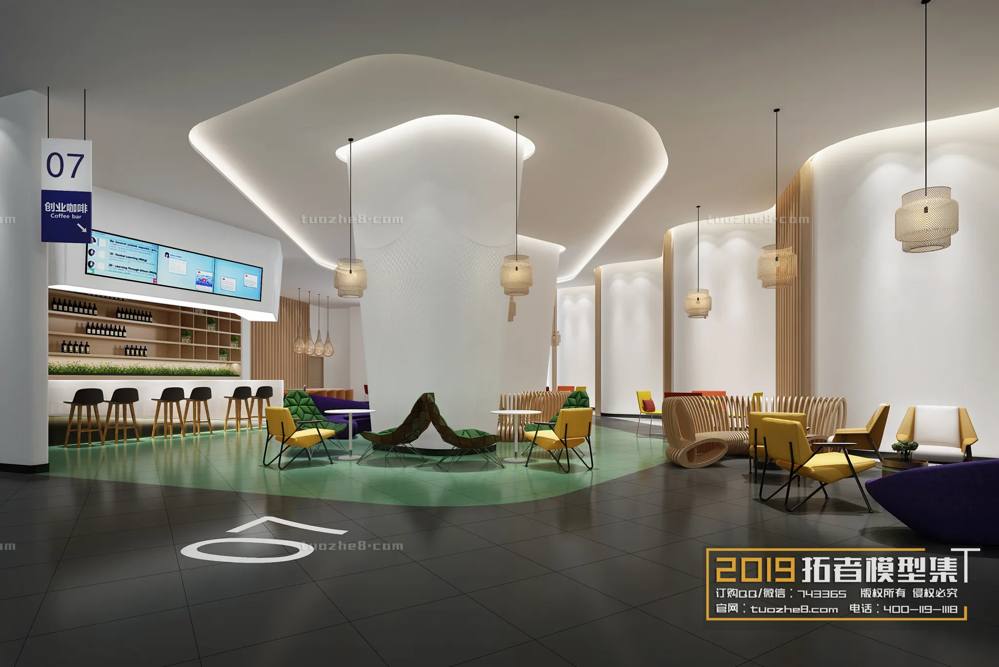 Extension Interior - NEGOTIATION ROOM - 025