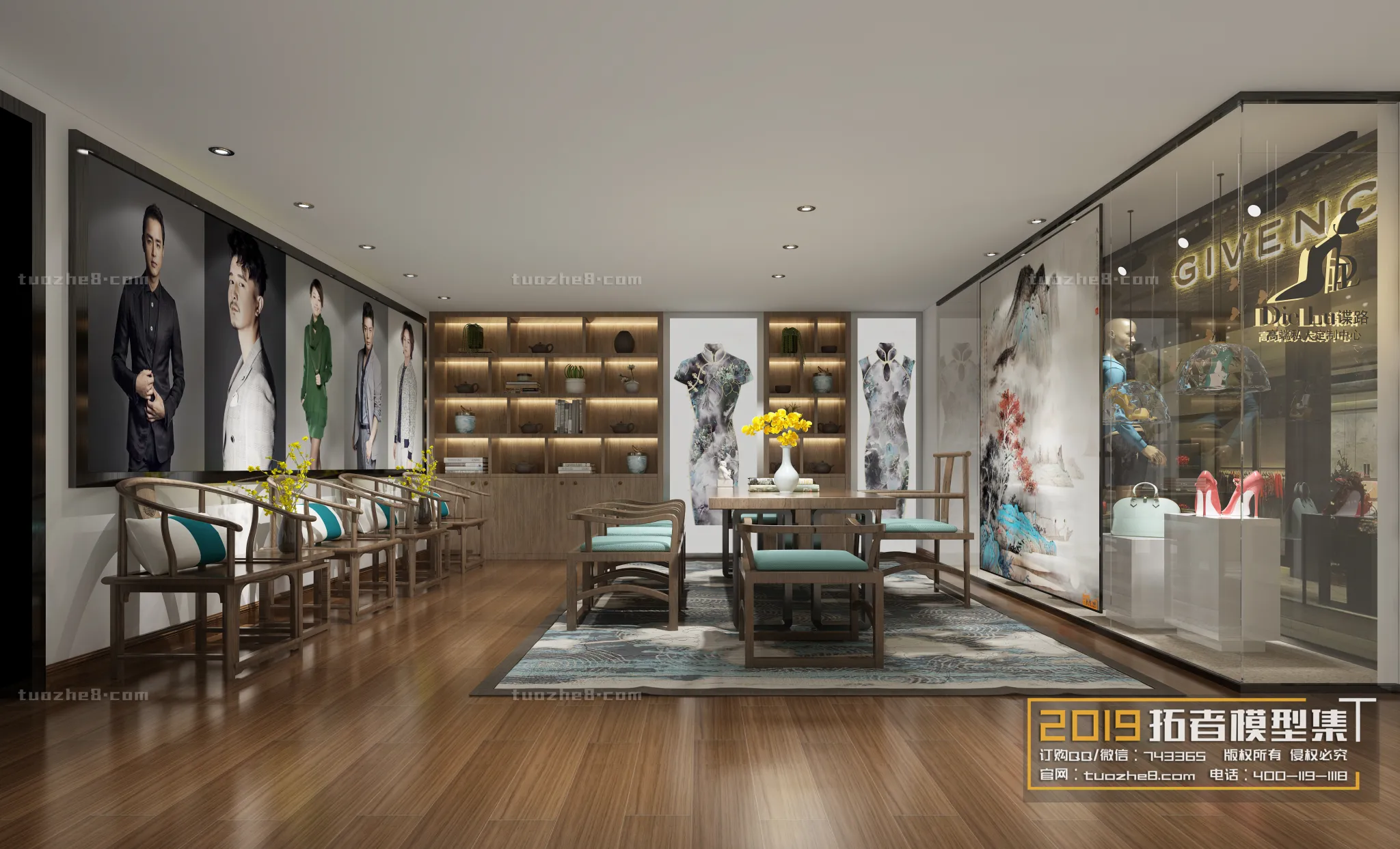 Extension Interior - NEGOTIATION ROOM - 026