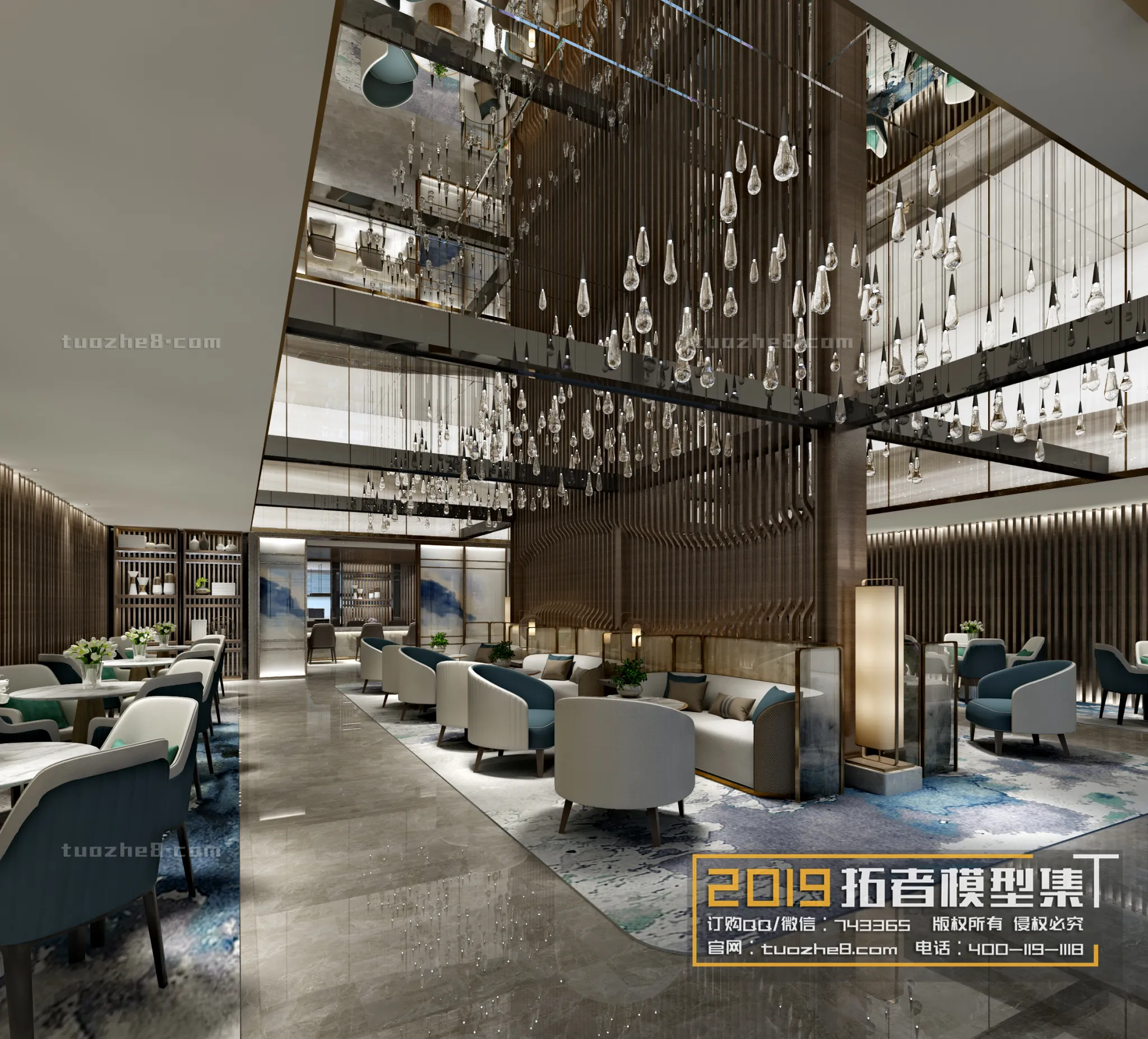 Extension Interior - NEGOTIATION ROOM - 027