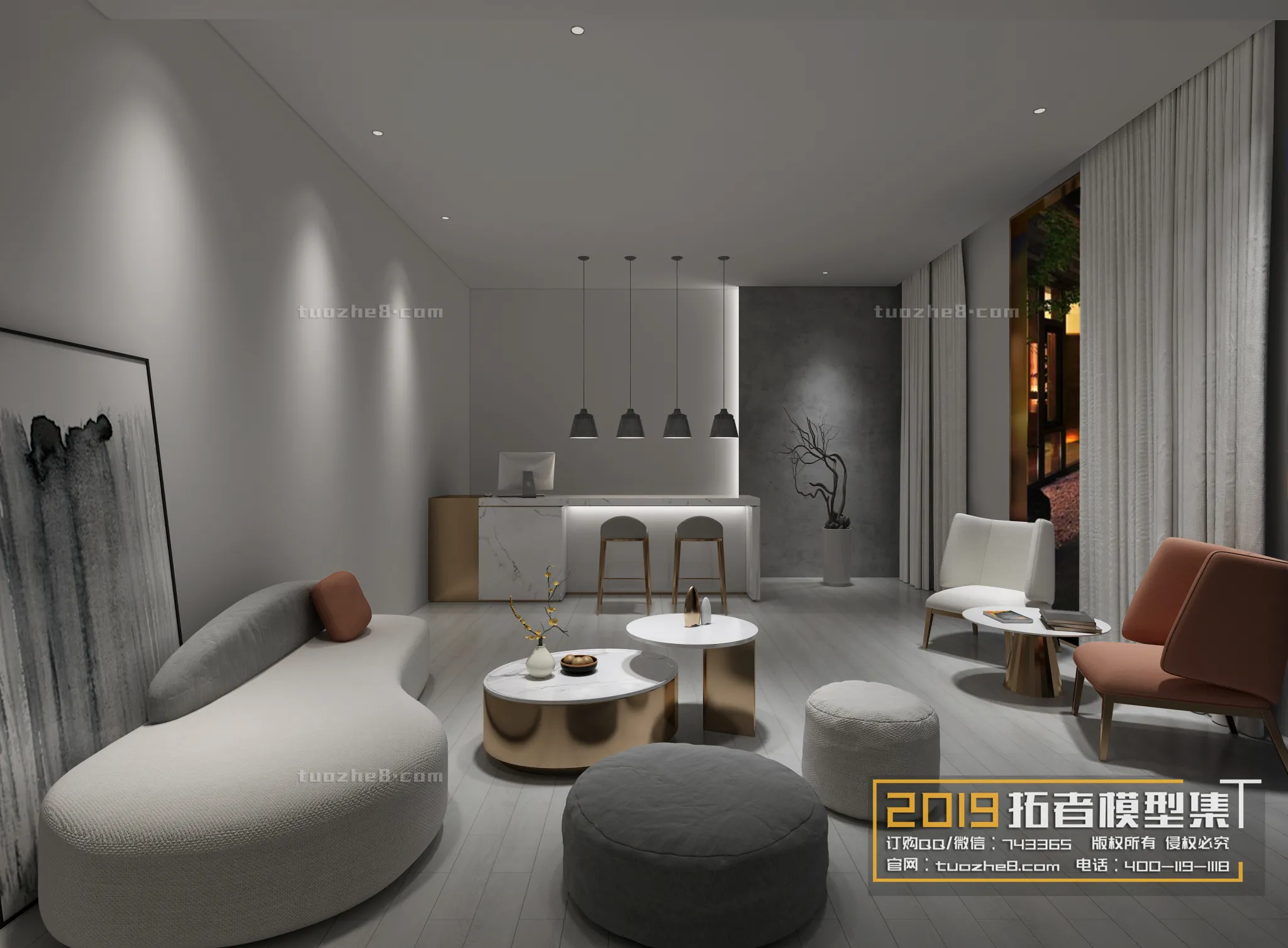 Extension Interior - NEGOTIATION ROOM - 033