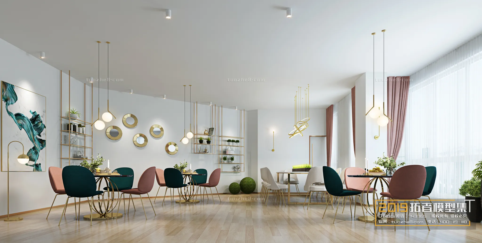 Extension Interior - NEGOTIATION ROOM - 035