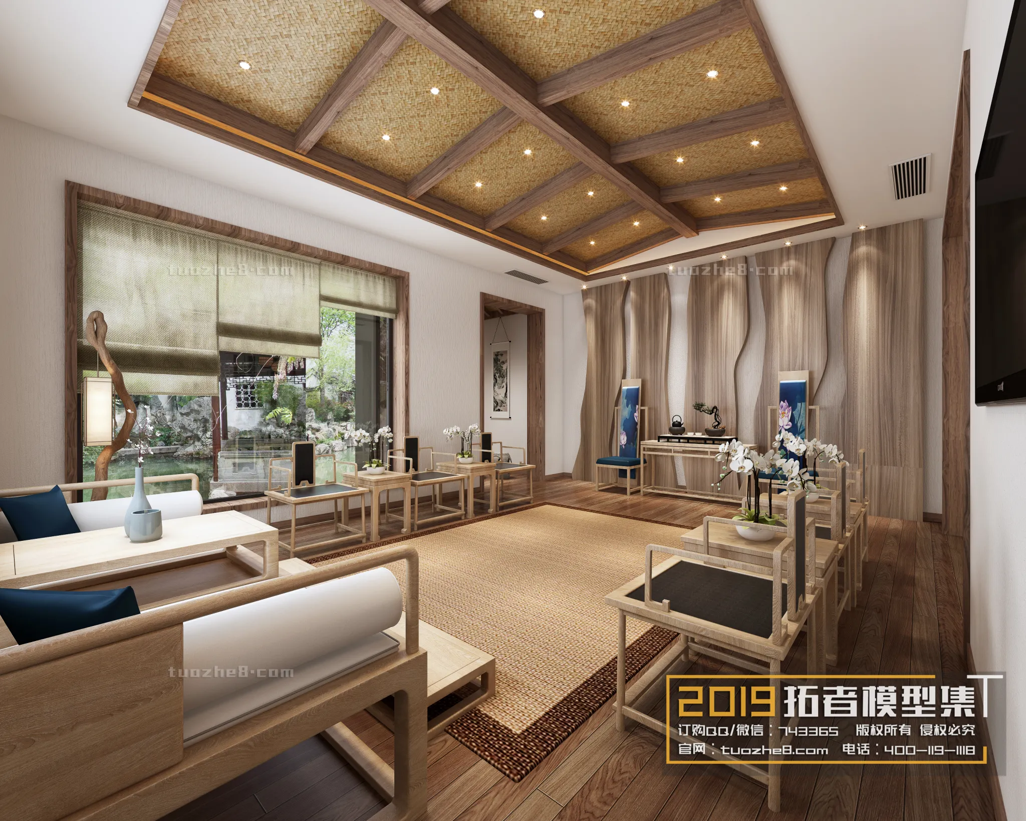 Extension Interior - NEGOTIATION ROOM - 037