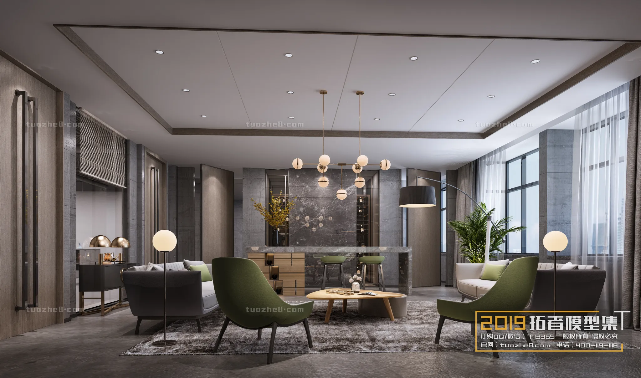 Extension Interior - NEGOTIATION ROOM - 039