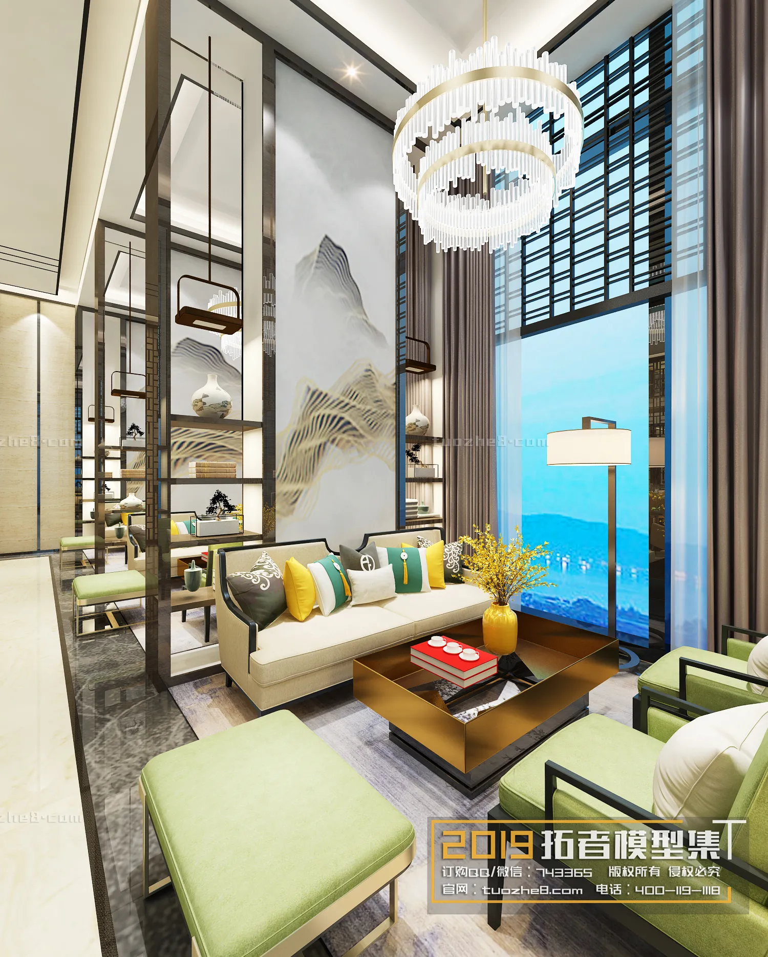 Extension Interior - NEGOTIATION ROOM - 042