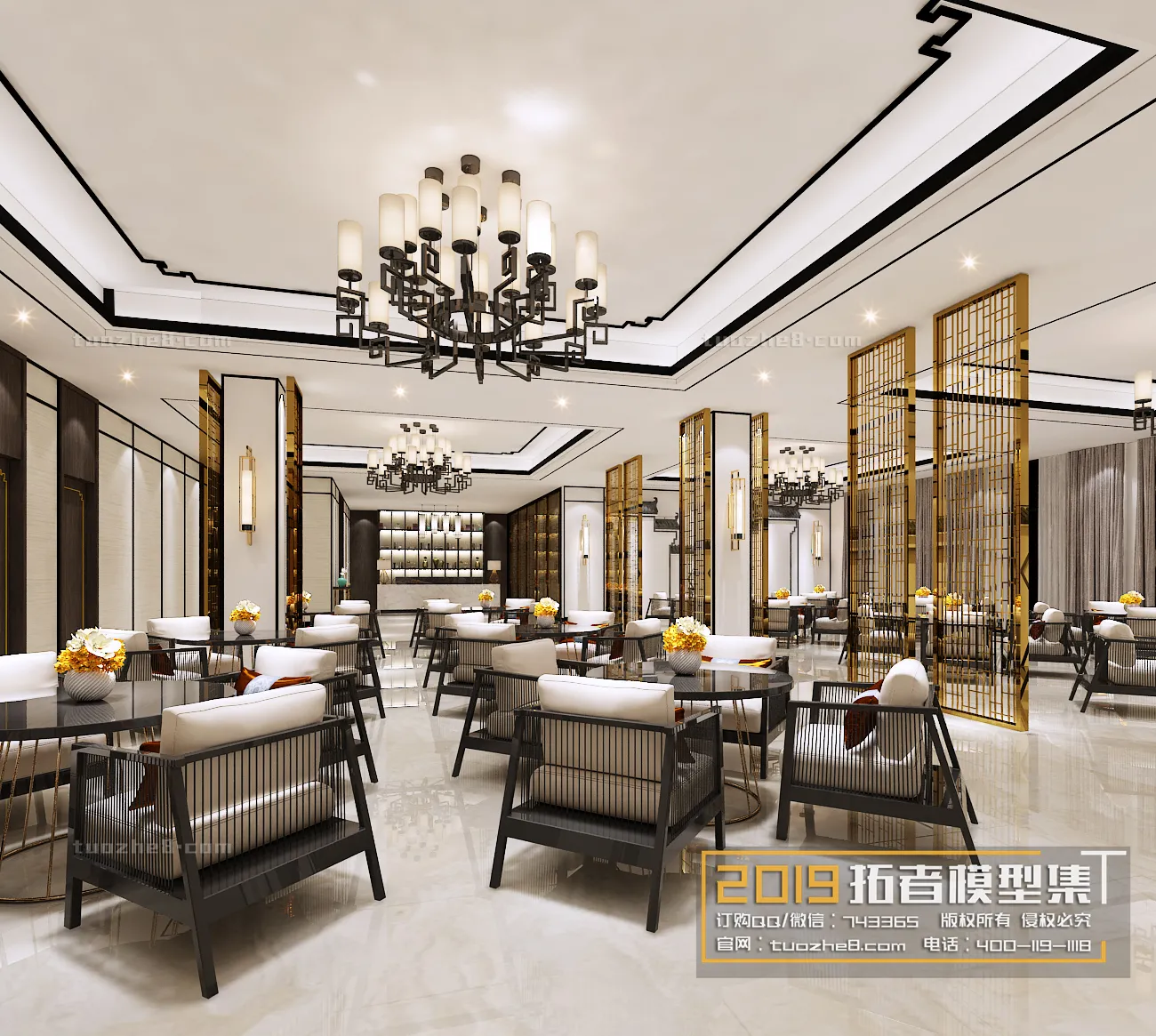 Extension Interior - NEGOTIATION ROOM - 043