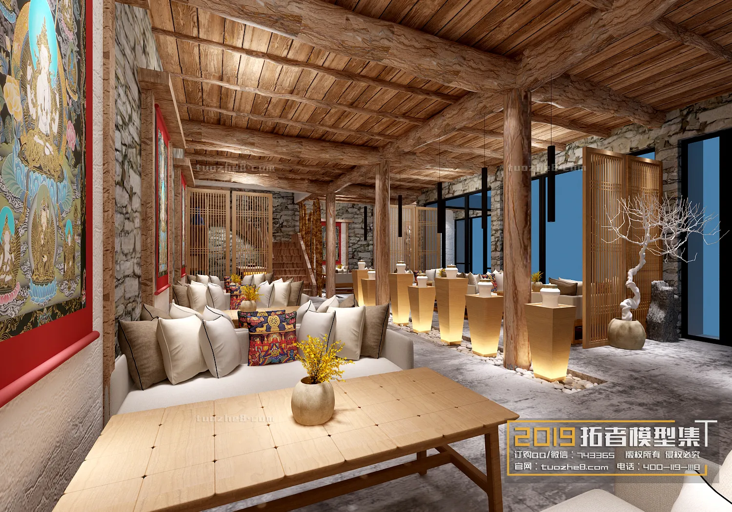 Extension Interior - NEGOTIATION ROOM - 044