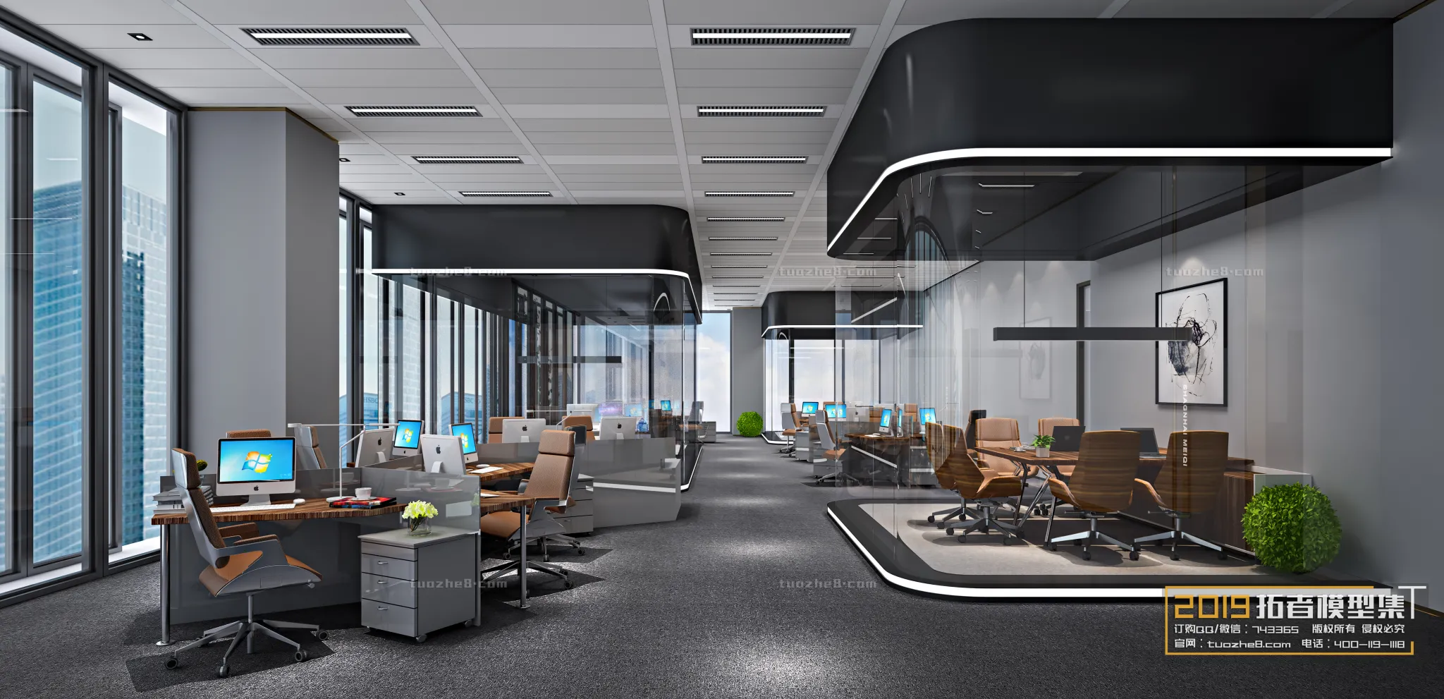 Extension Interior - OFFICE SPACE - 001