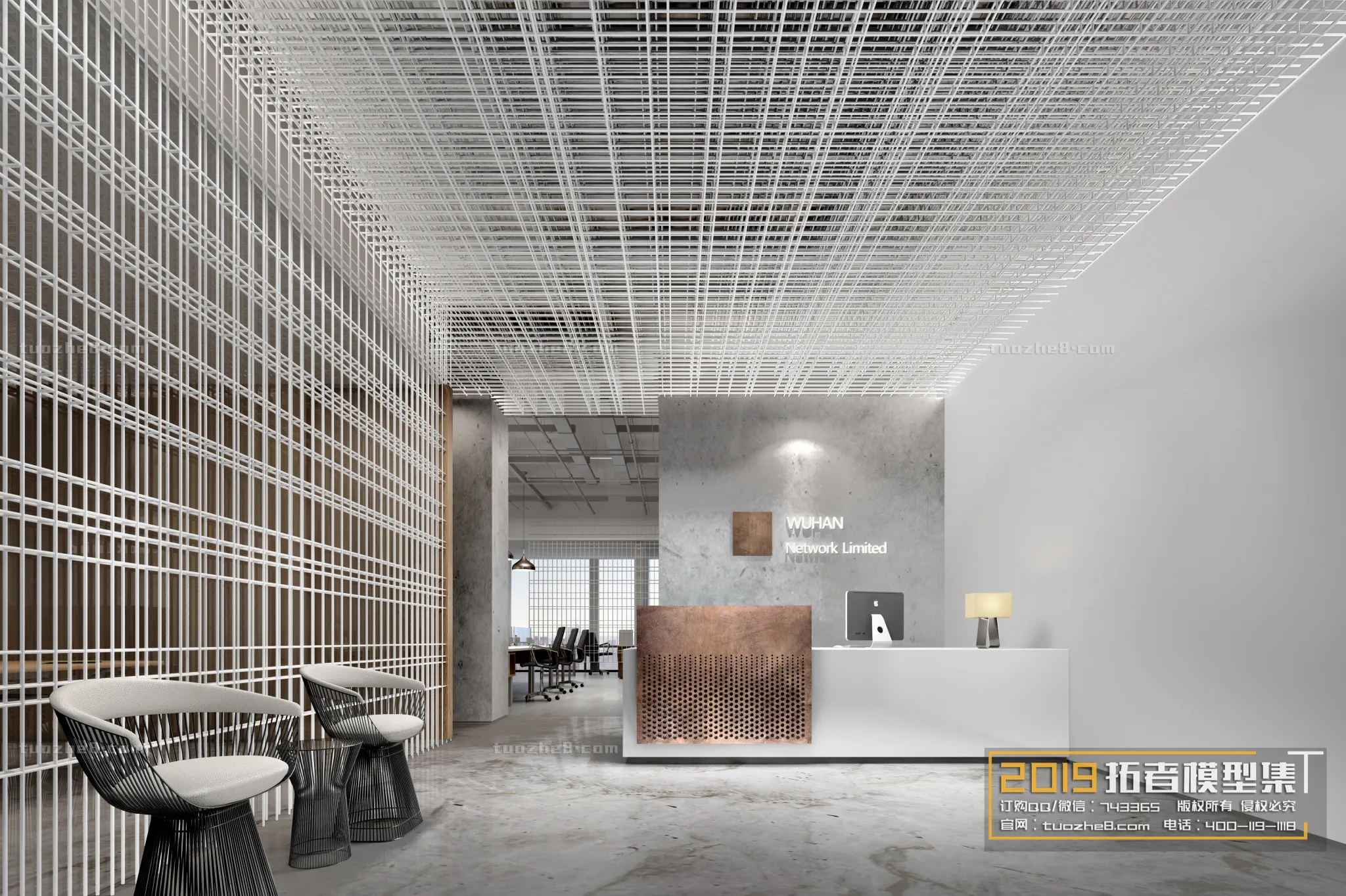 Extension Interior - OFFICE SPACE - 002