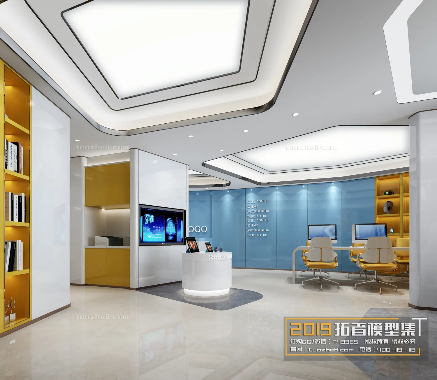 Extension Interior - OFFICE SPACE - 008