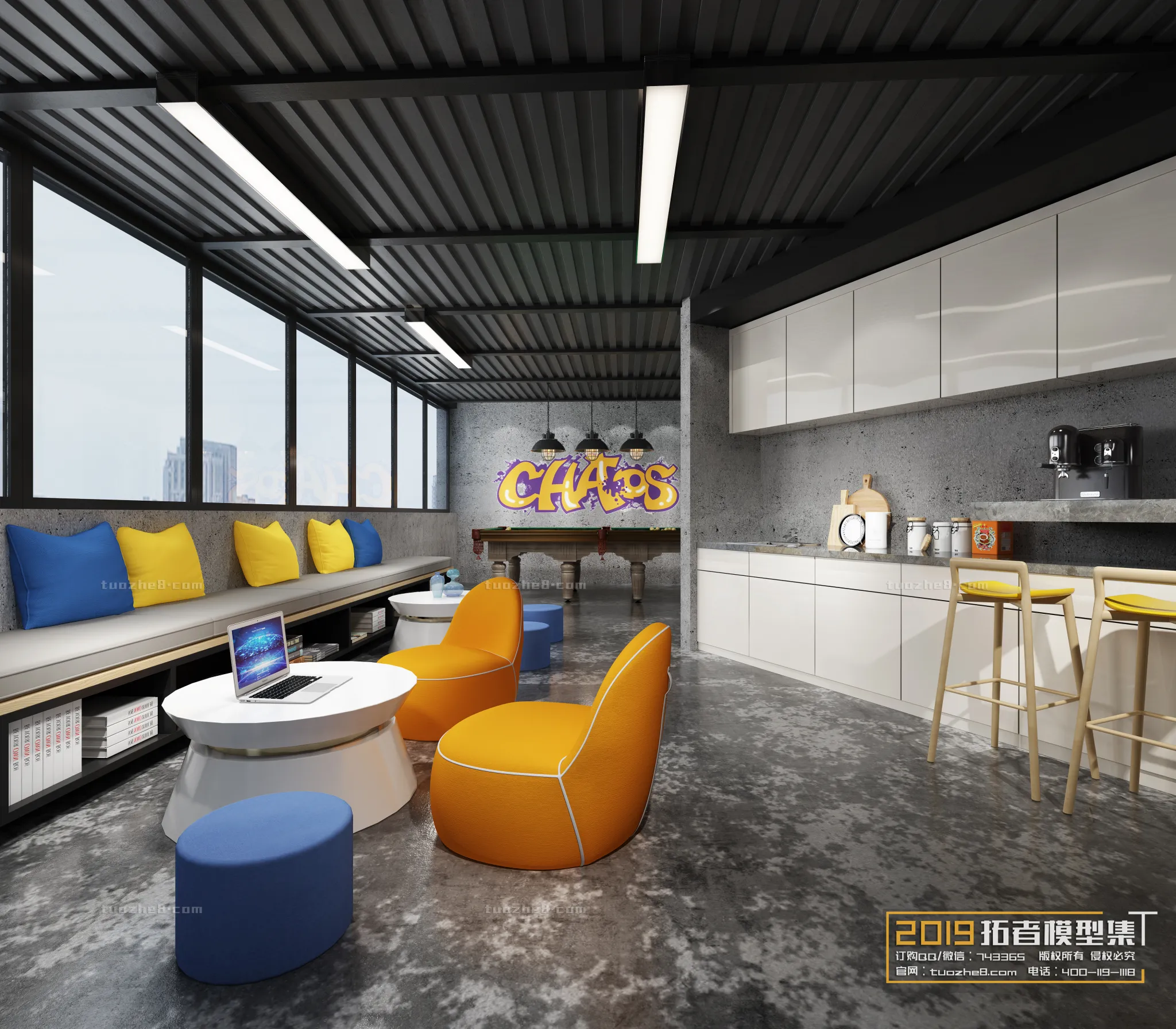 Extension Interior - OFFICE SPACE - 011