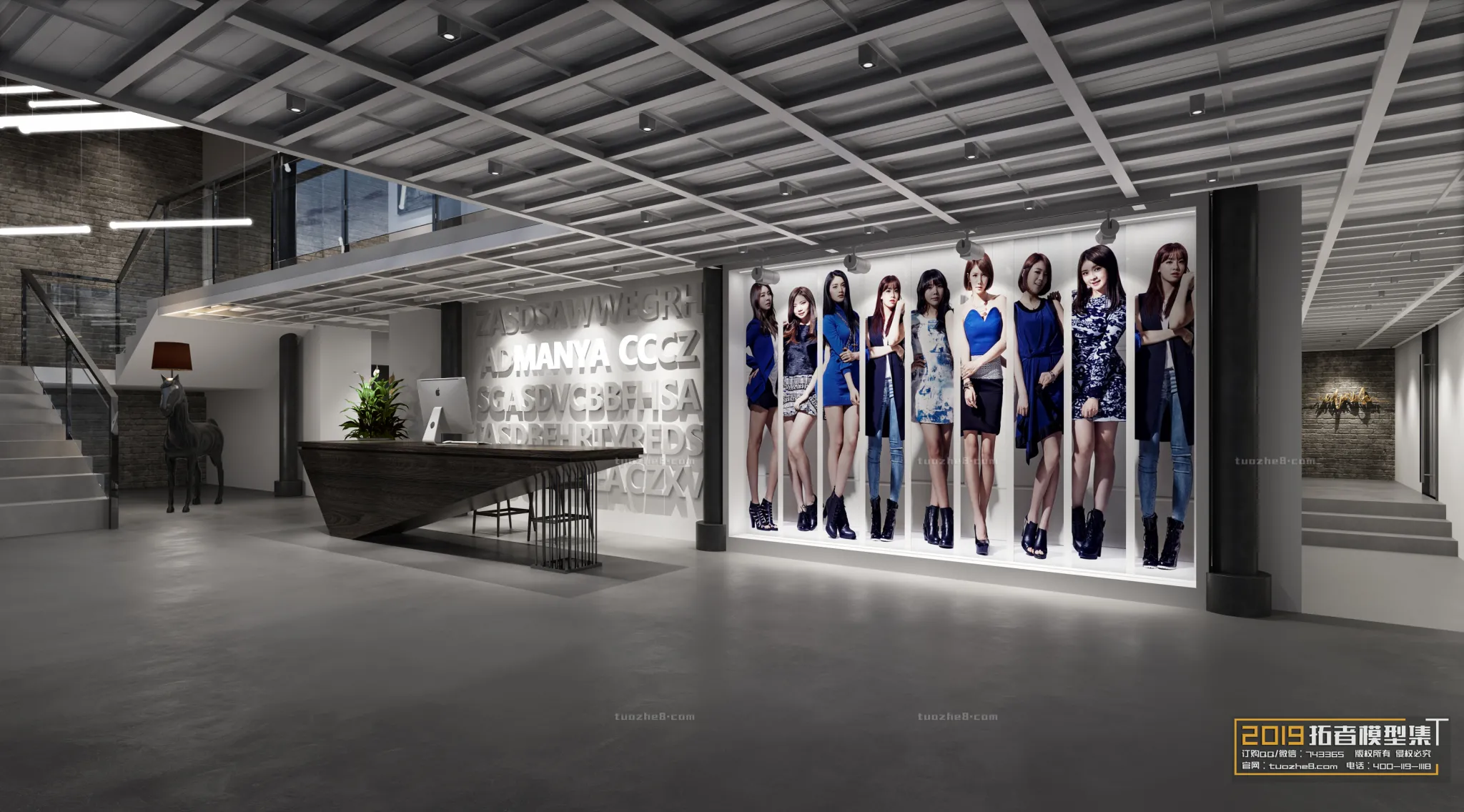 Extension Interior - OFFICE SPACE - 023