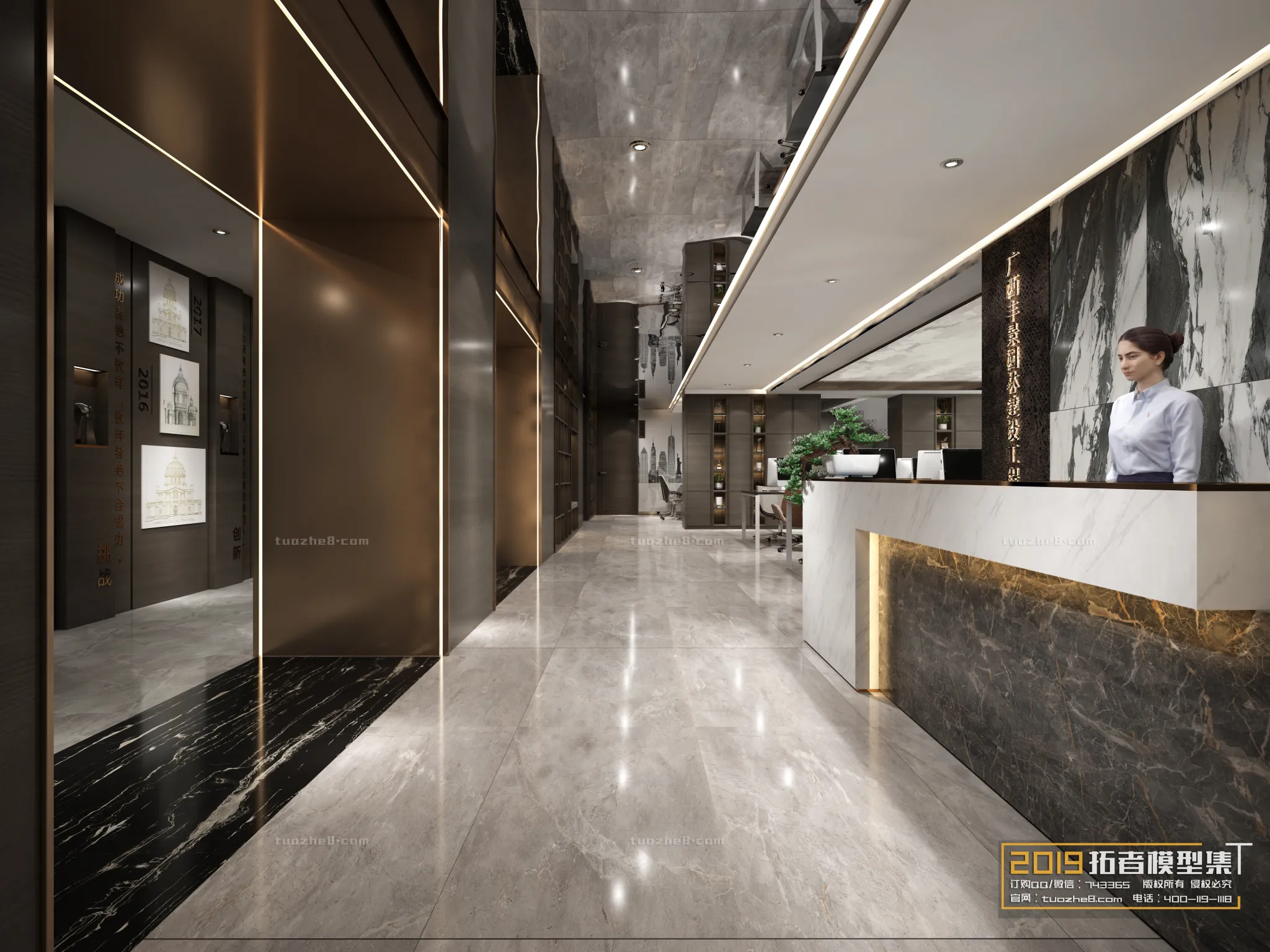 Extension Interior - OFFICE SPACE - 027