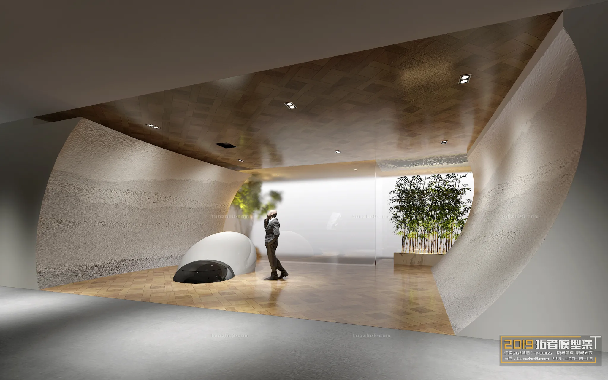 Extension Interior - OTHER SPACES - 005