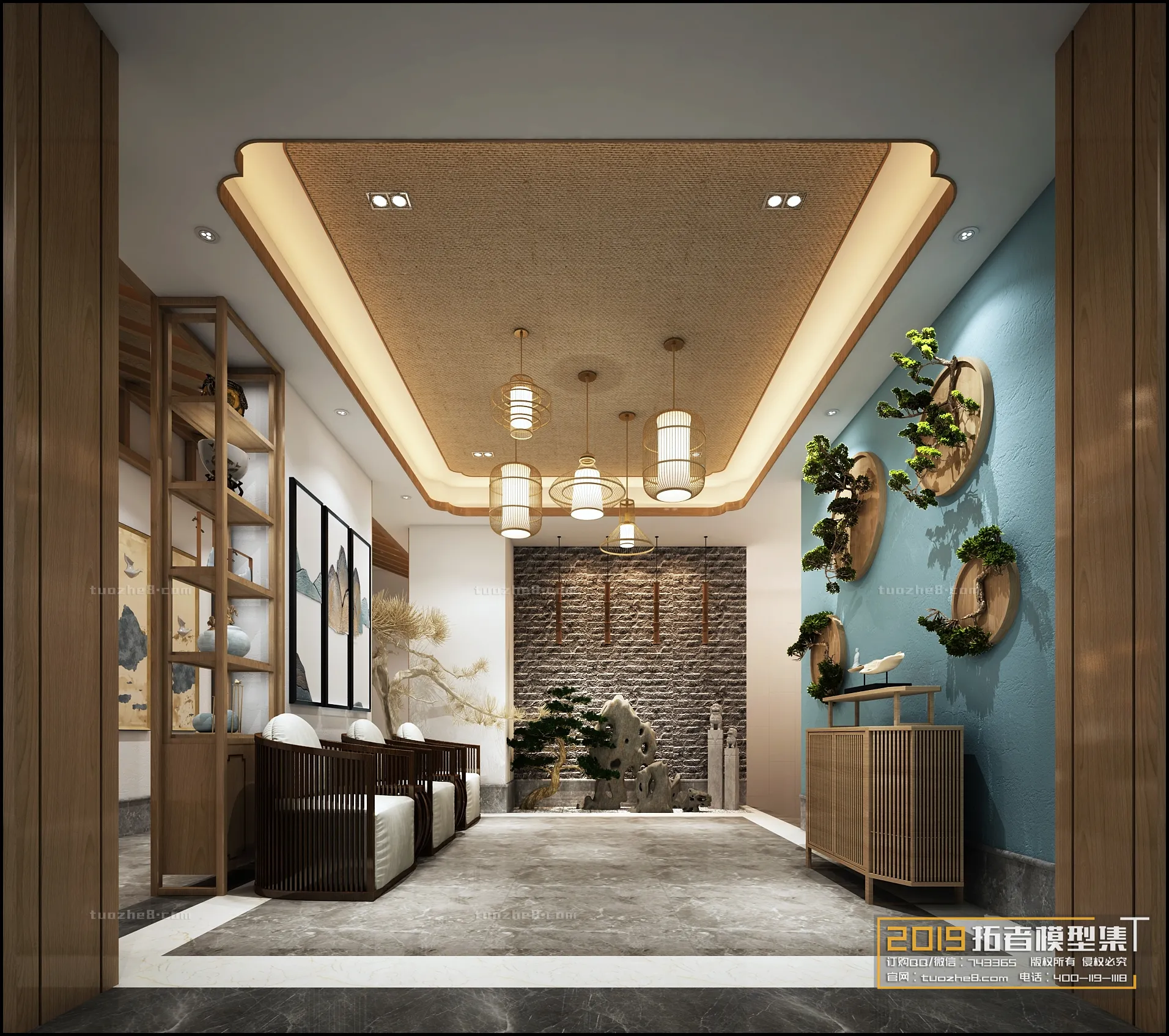 Extension Interior - OTHER SPACES - 006