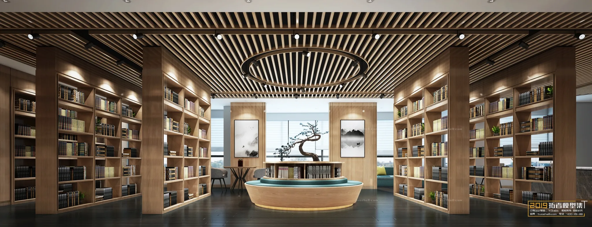 Extension Interior - OTHER SPACES - 008