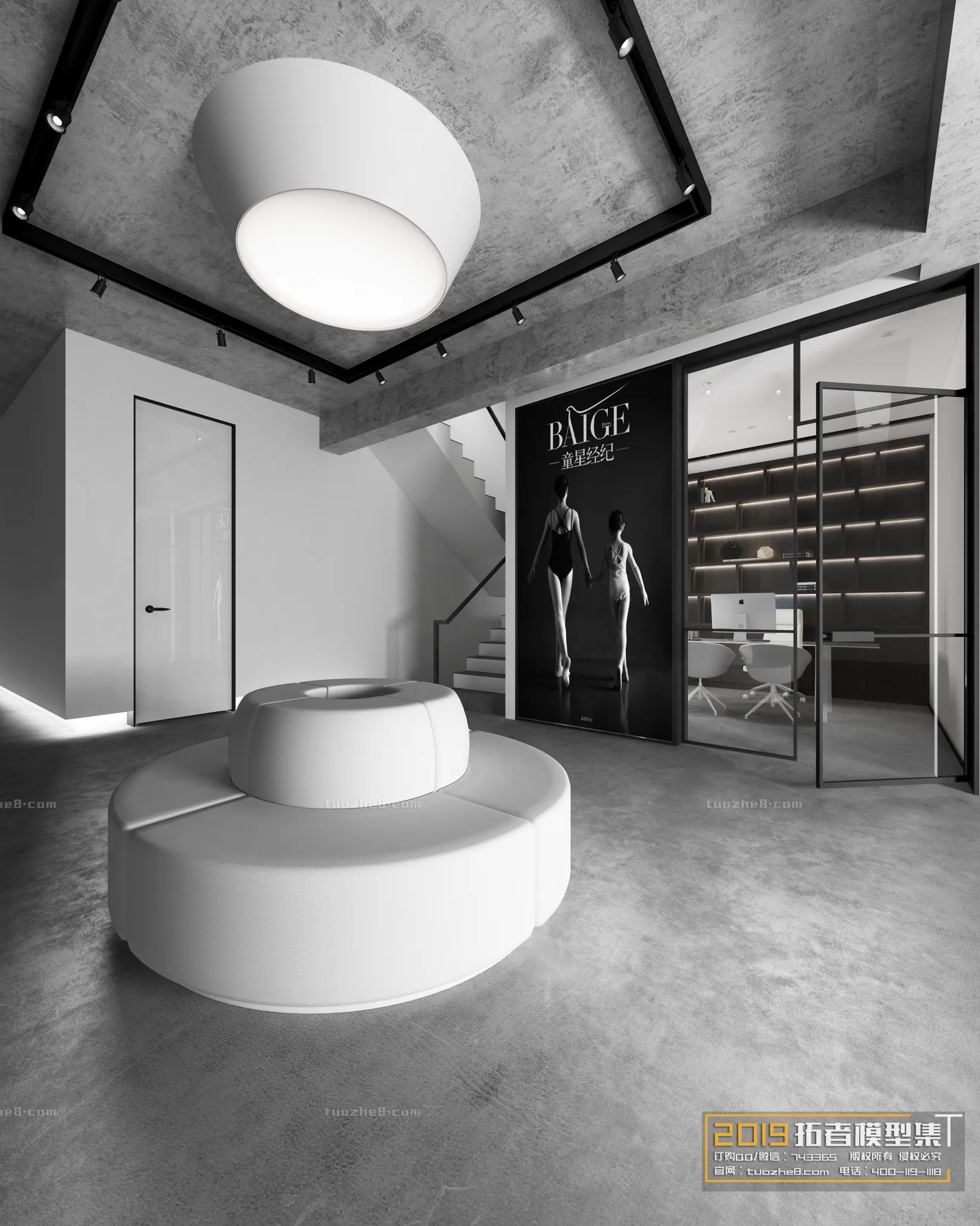 Extension Interior - OTHER SPACES - 010