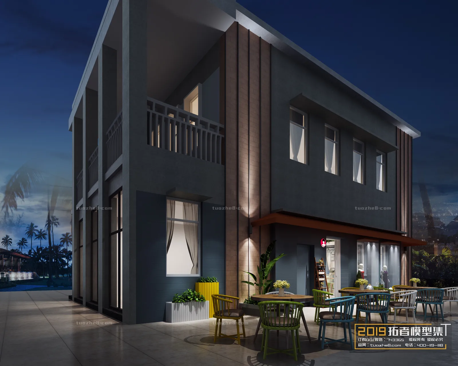 Extension Interior - OTHER SPACES - 012