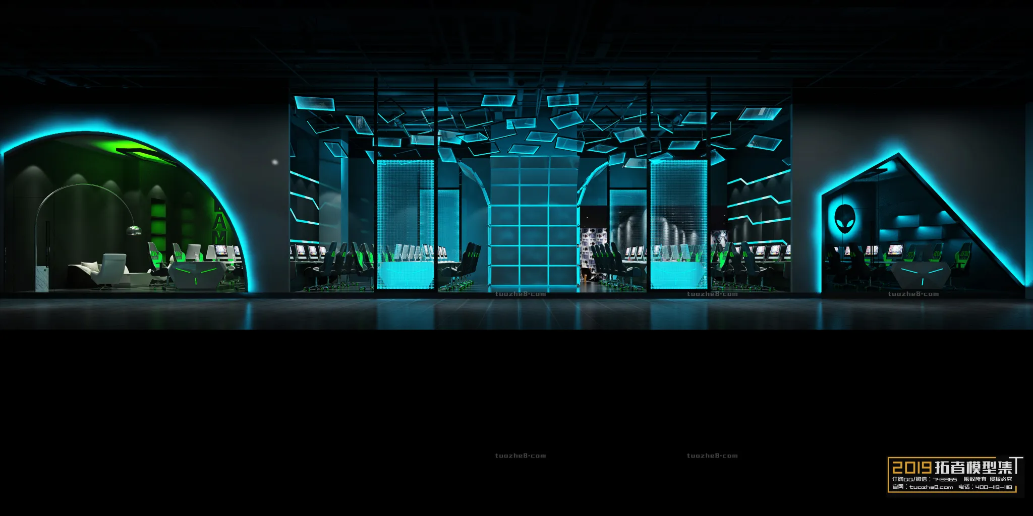 Extension Interior - OTHER SPACES - 016