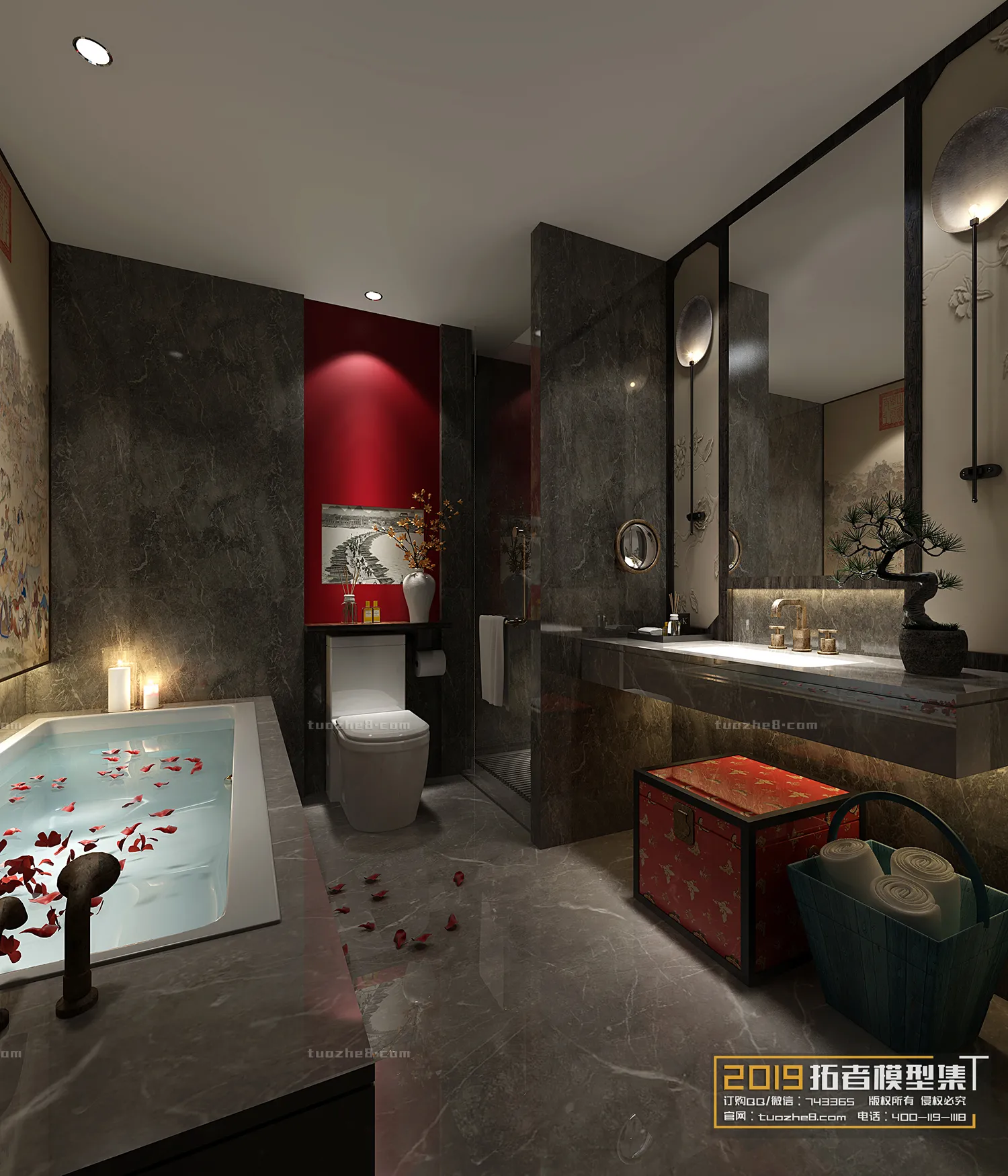 Extension Interior - PUBLIC RESTROOMS - 017