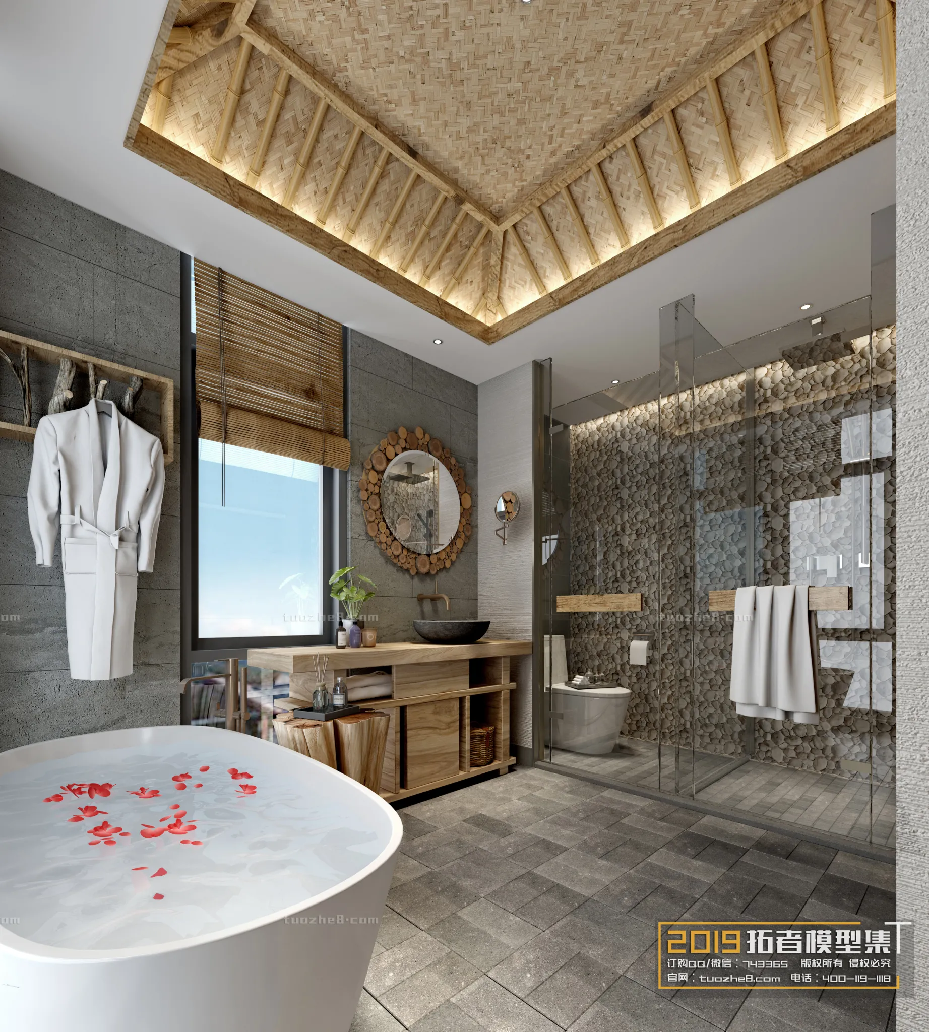 Extension Interior - PUBLIC RESTROOMS - 029