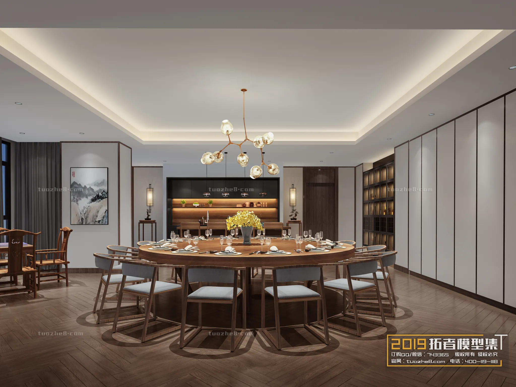 Extension Interior - RESTAURANT DINING - 002