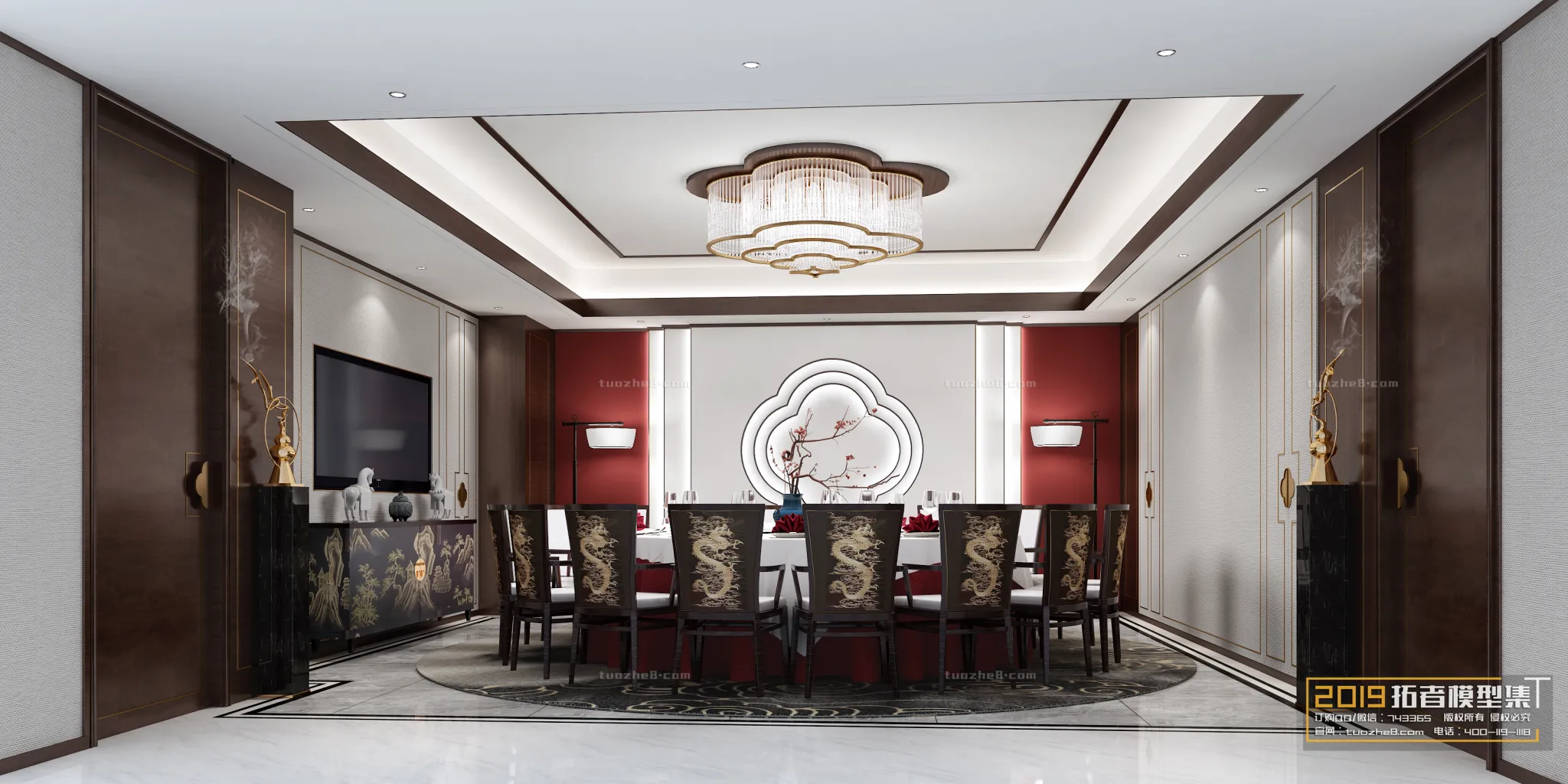 Extension Interior - RESTAURANT DINING - 004