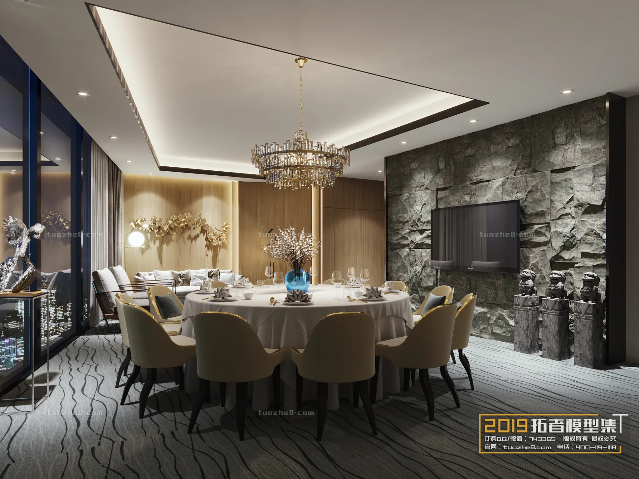 Extension Interior - RESTAURANT DINING - 006