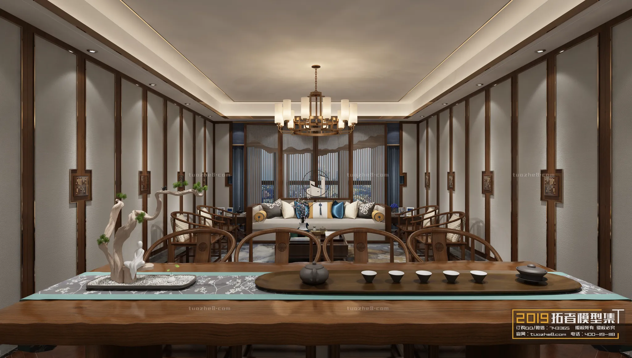 Extension Interior - RESTAURANT DINING - 016