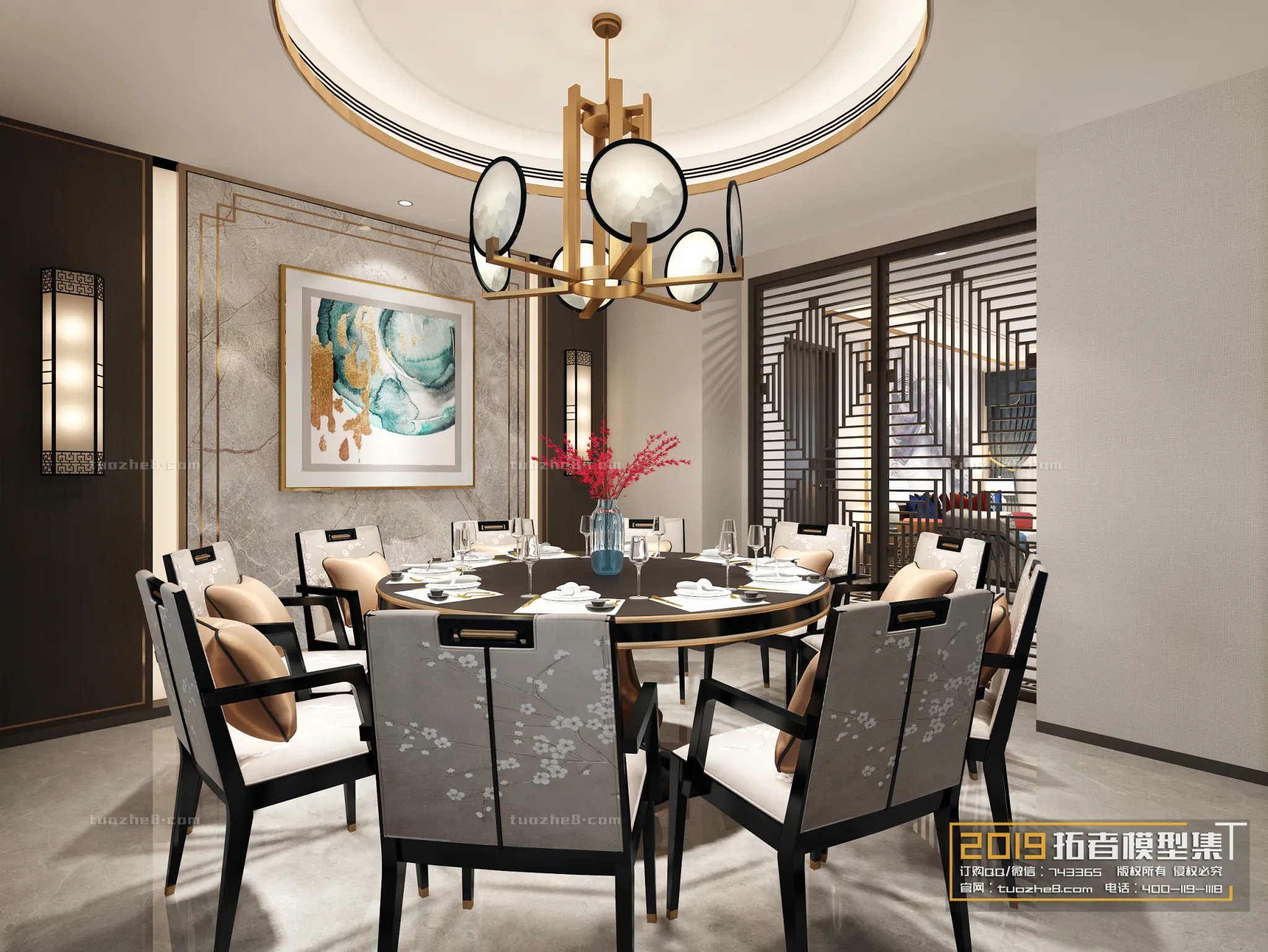 Extension Interior - RESTAURANT DINING - 023