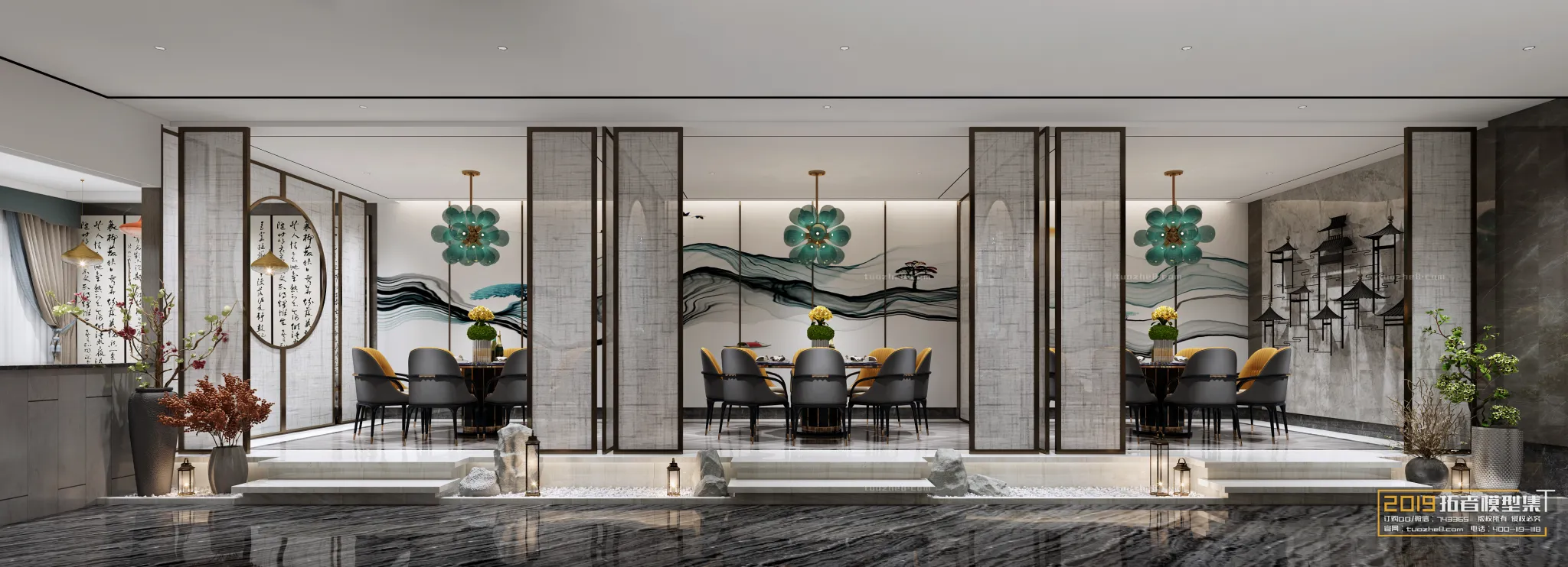 Extension Interior - RESTAURANT DINING - 028