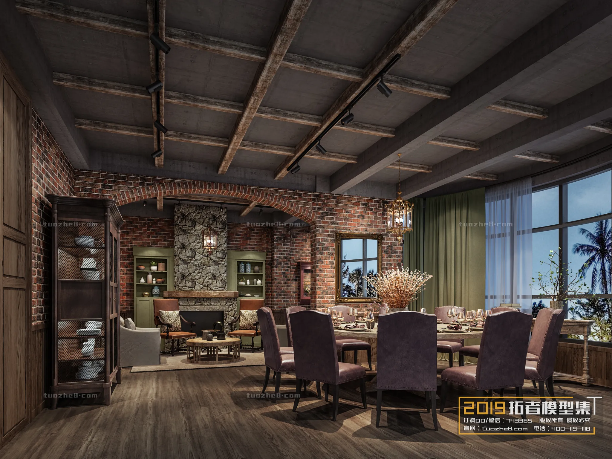 Extension Interior - RESTAURANT DINING - 029