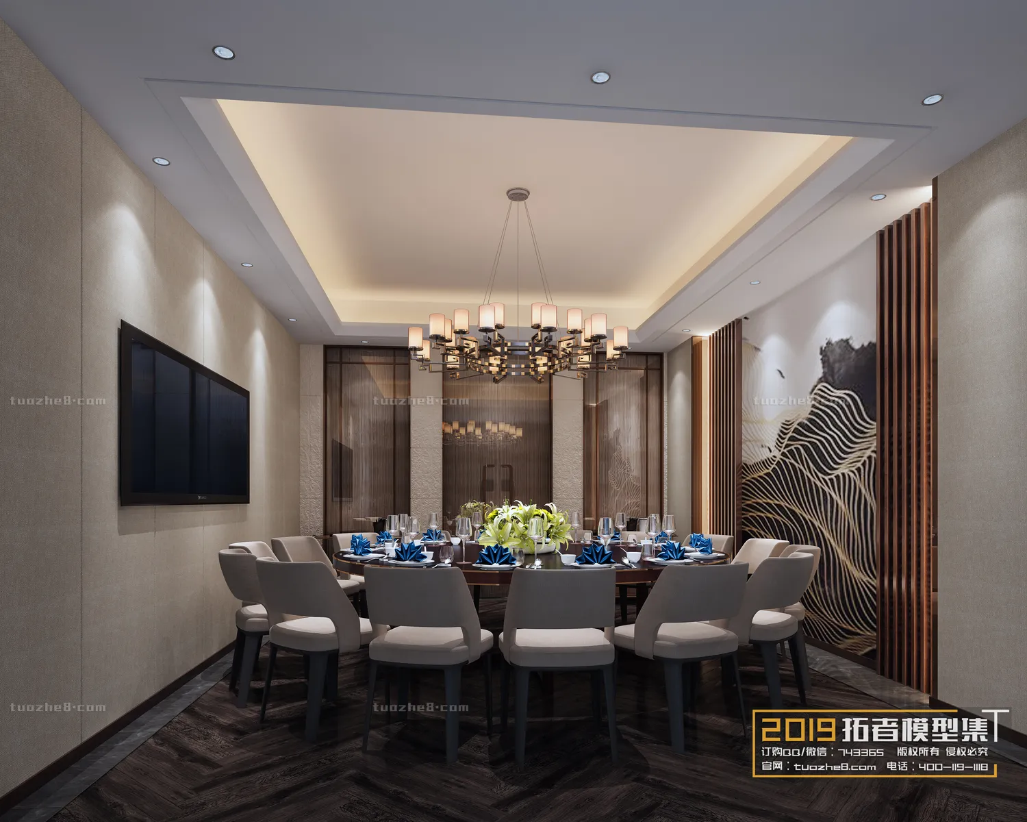 Extension Interior - RESTAURANT DINING - 030