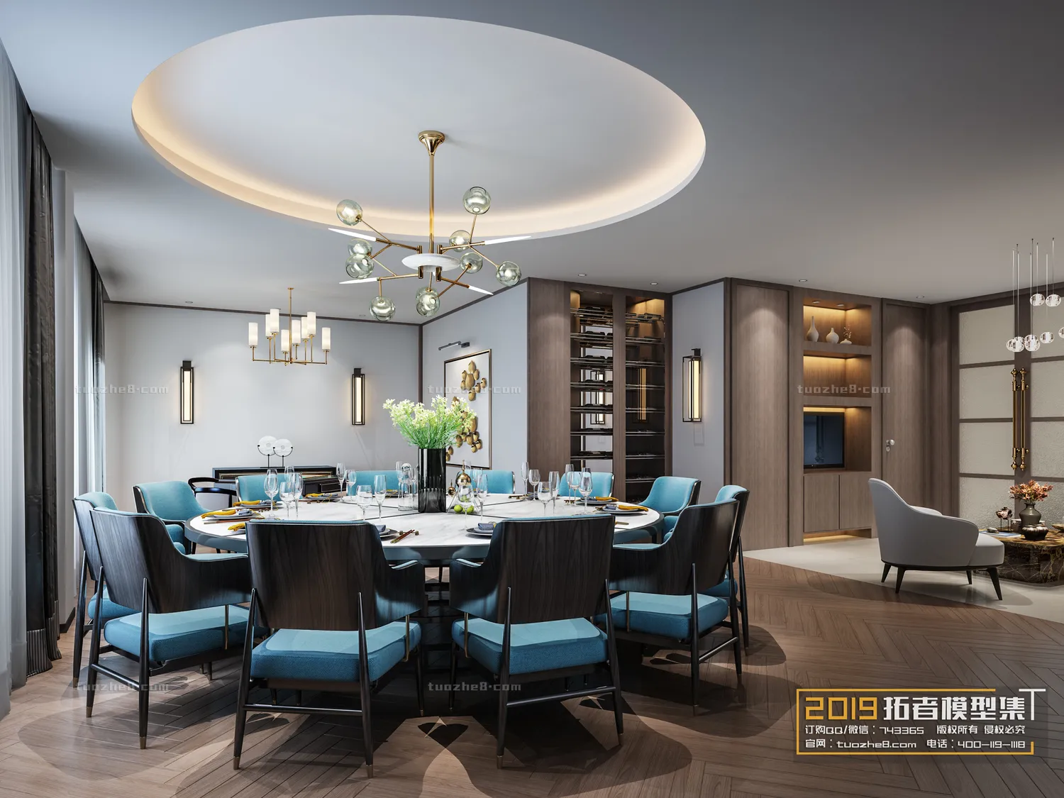 Extension Interior - RESTAURANT DINING - 031