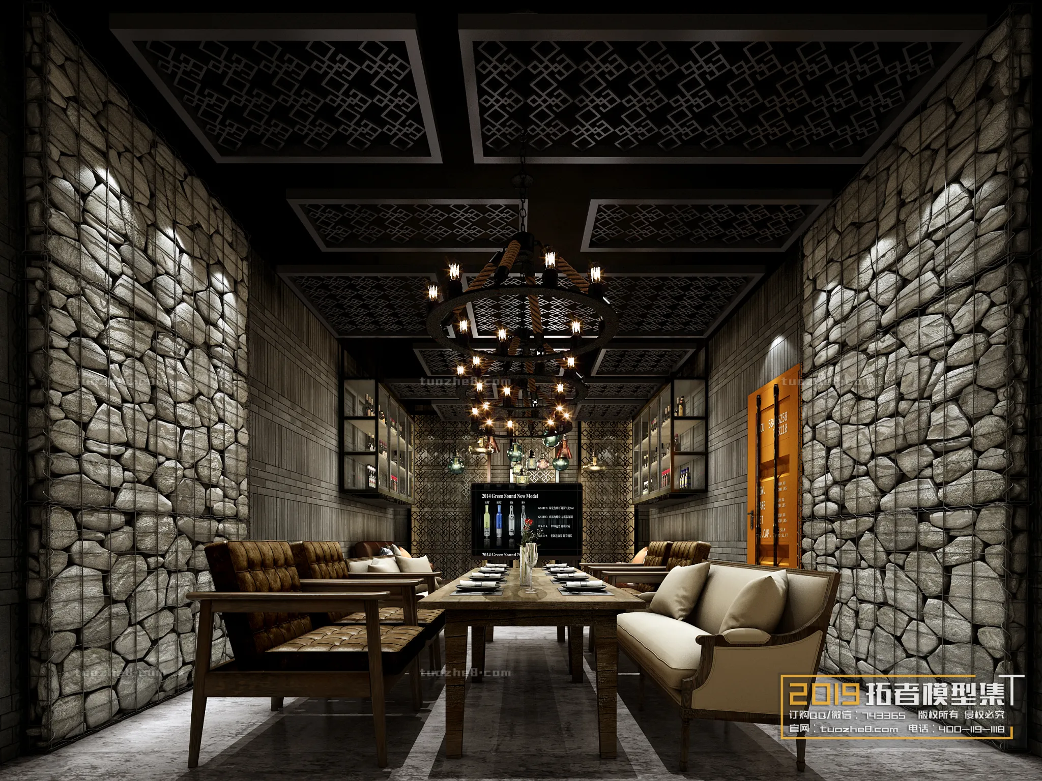 Extension Interior - RESTAURANT DINING - 033