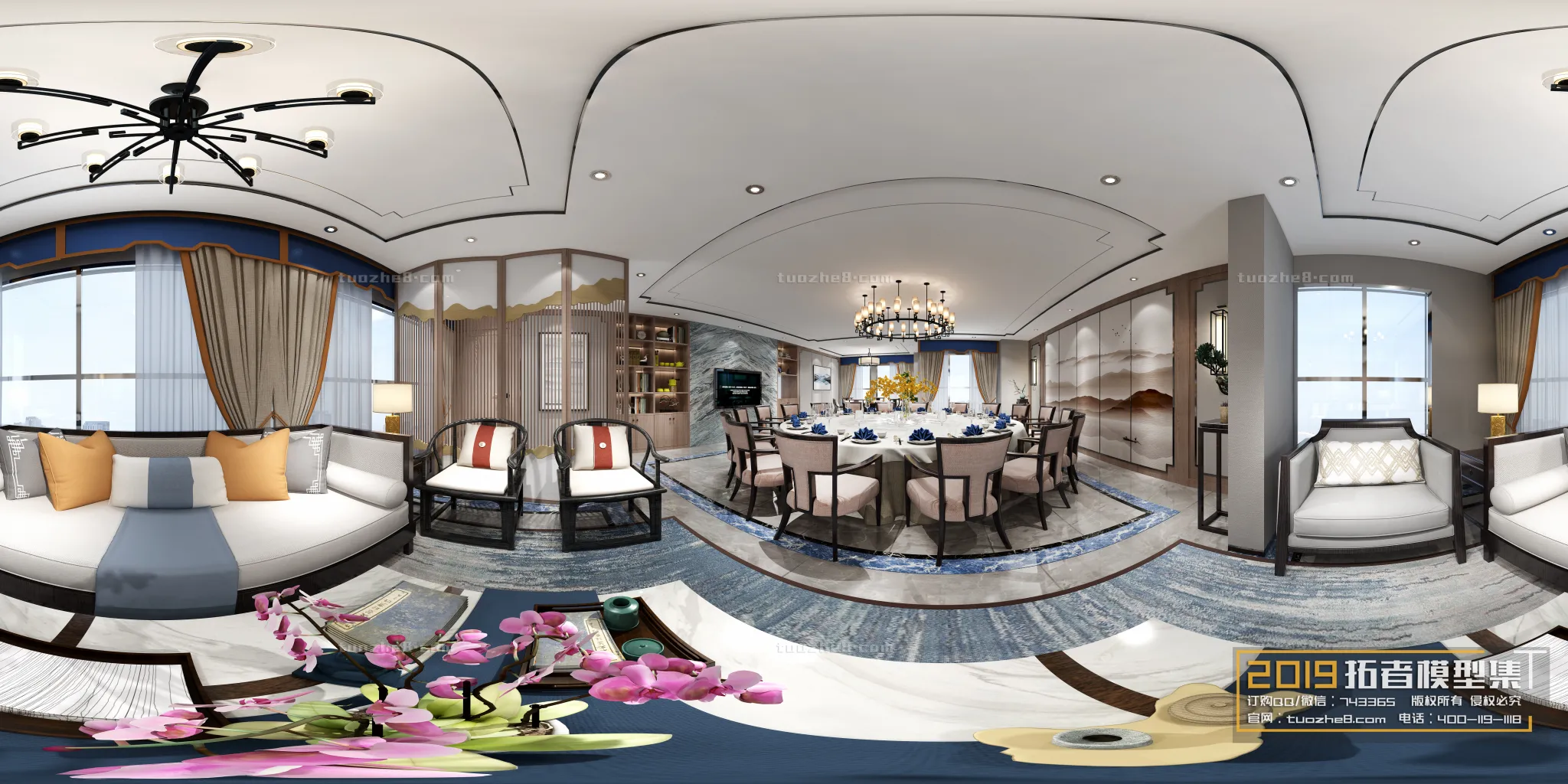 Extension Interior - RESTAURANT DINING - 034