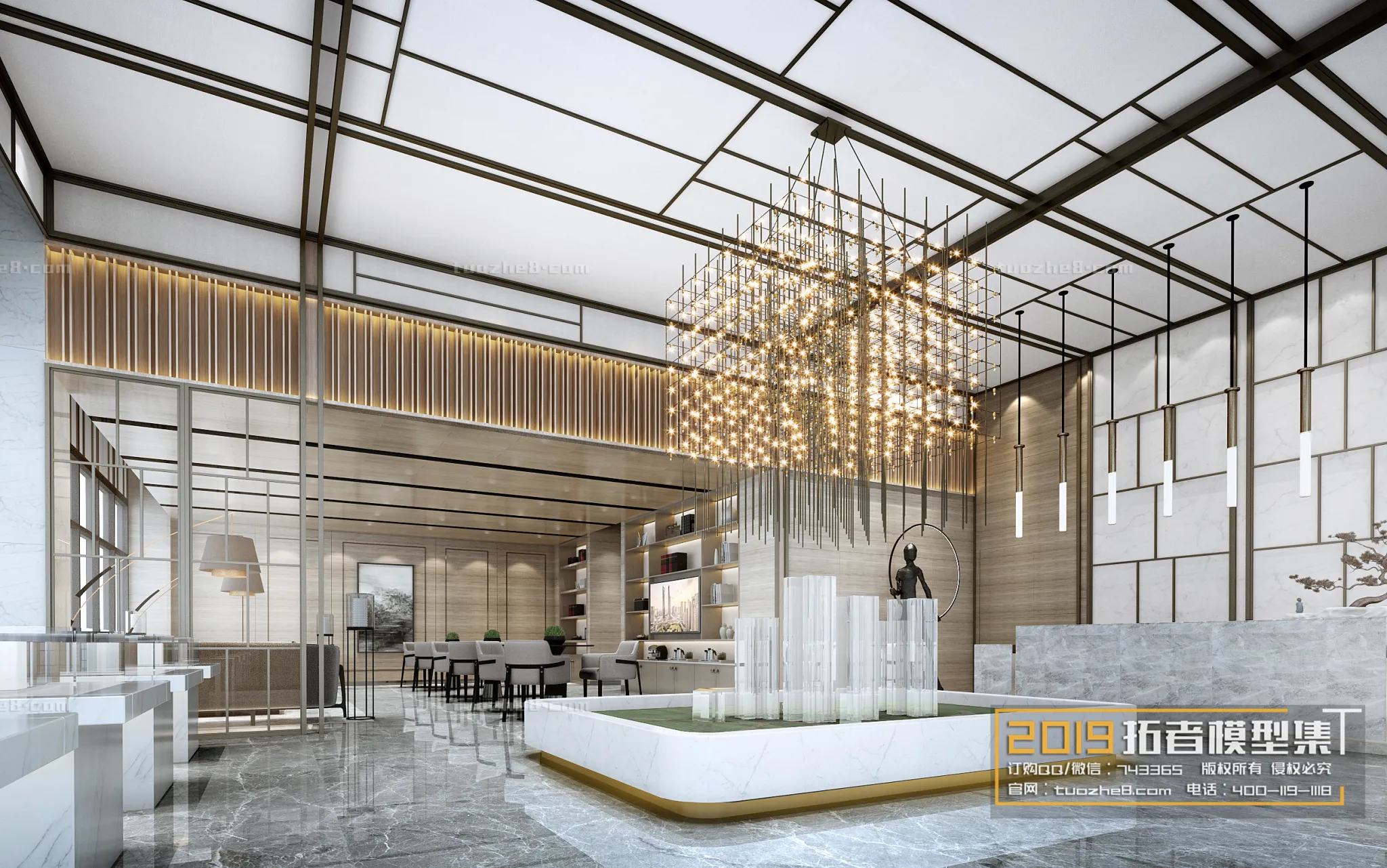 Extension Interior - SALES OFFICE - 012