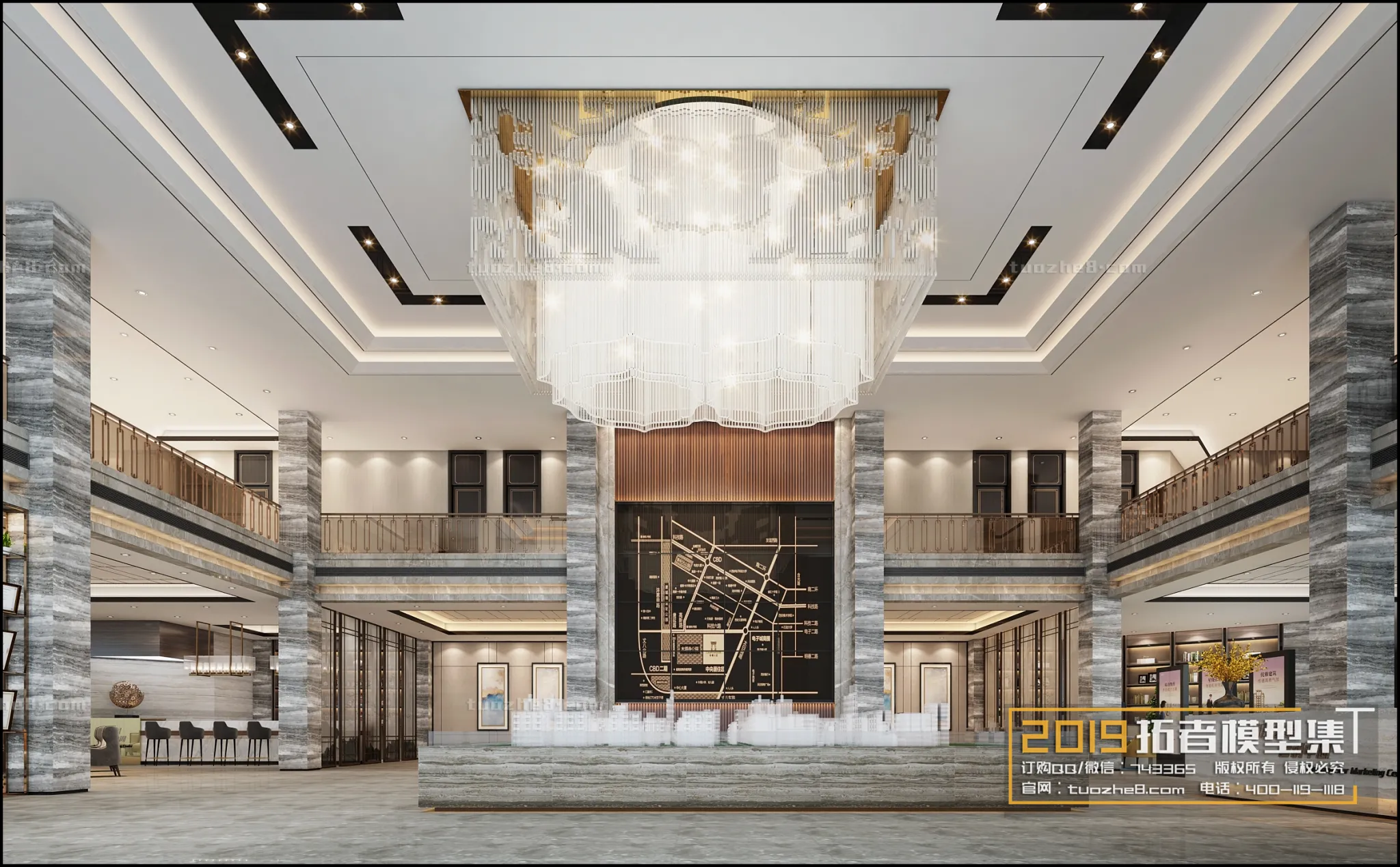 Extension Interior - SALES OFFICE - 014