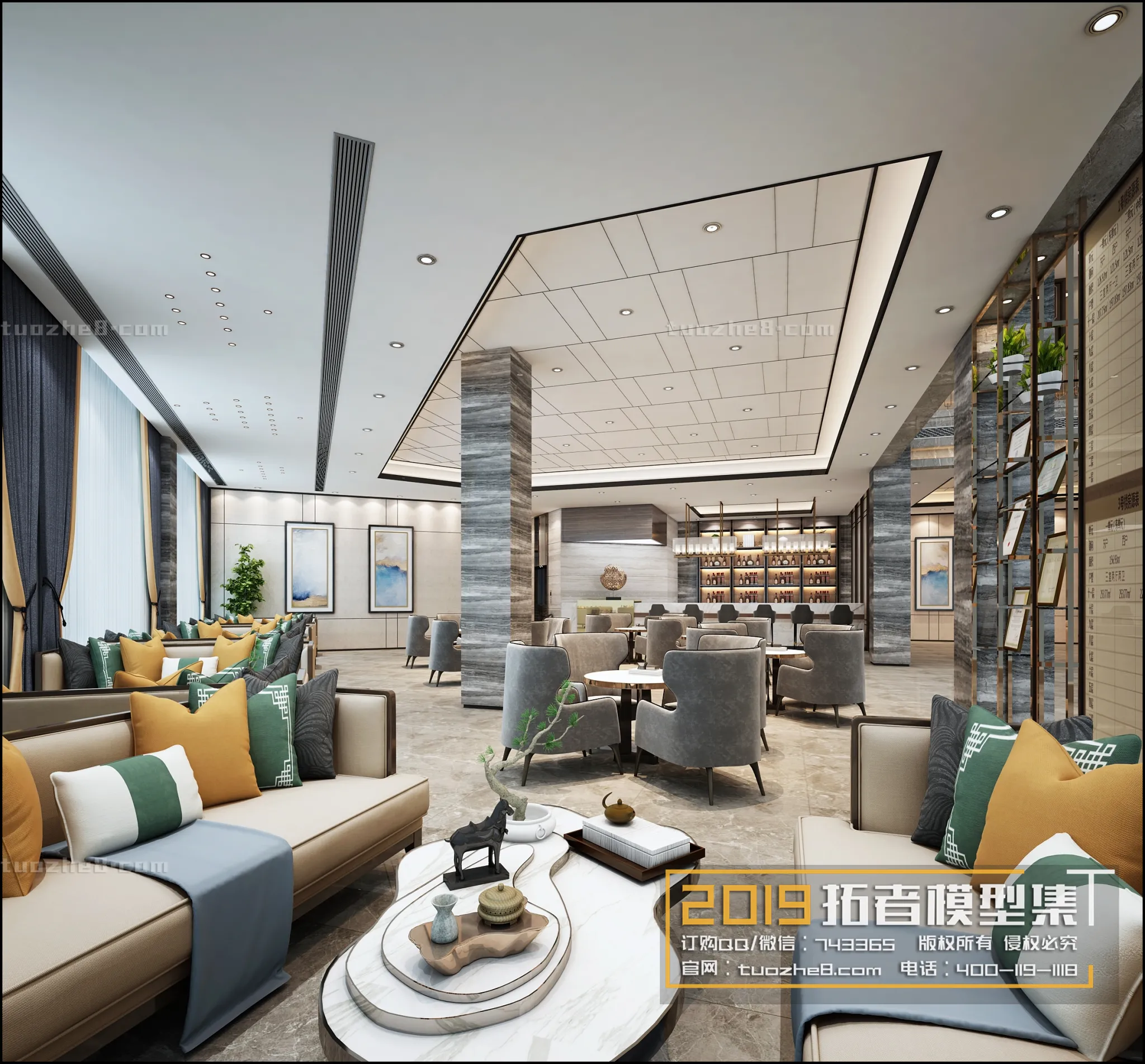 Extension Interior - SALES OFFICE - 015