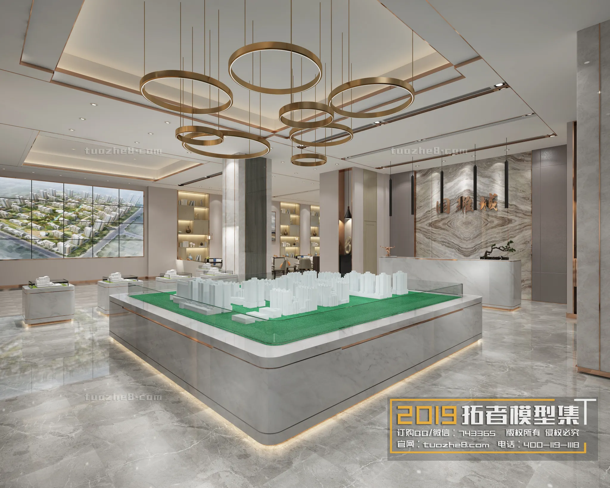 Extension Interior - SALES OFFICE - 020