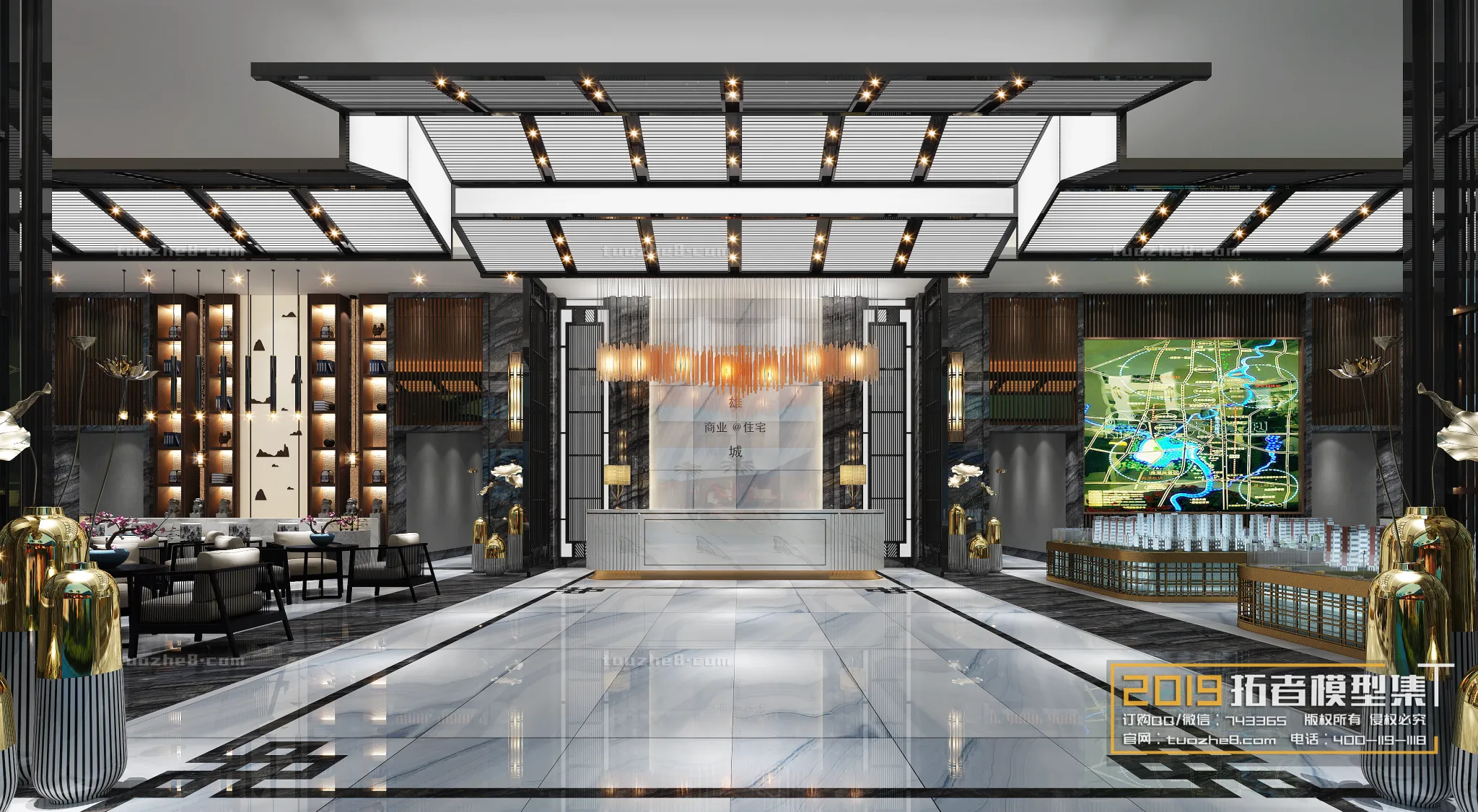 Extension Interior - SALES OFFICE - 022