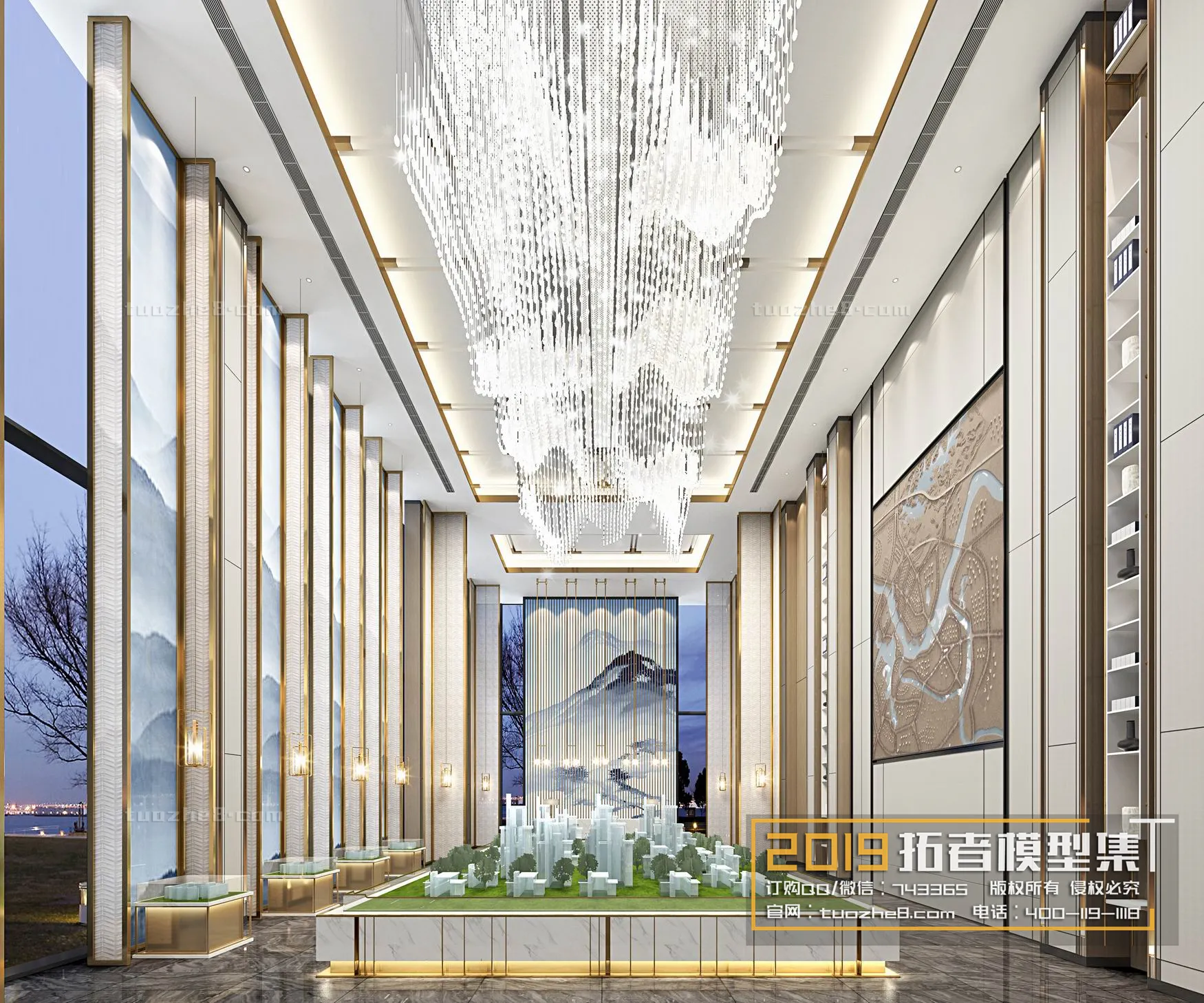 Extension Interior - SALES OFFICE - 024