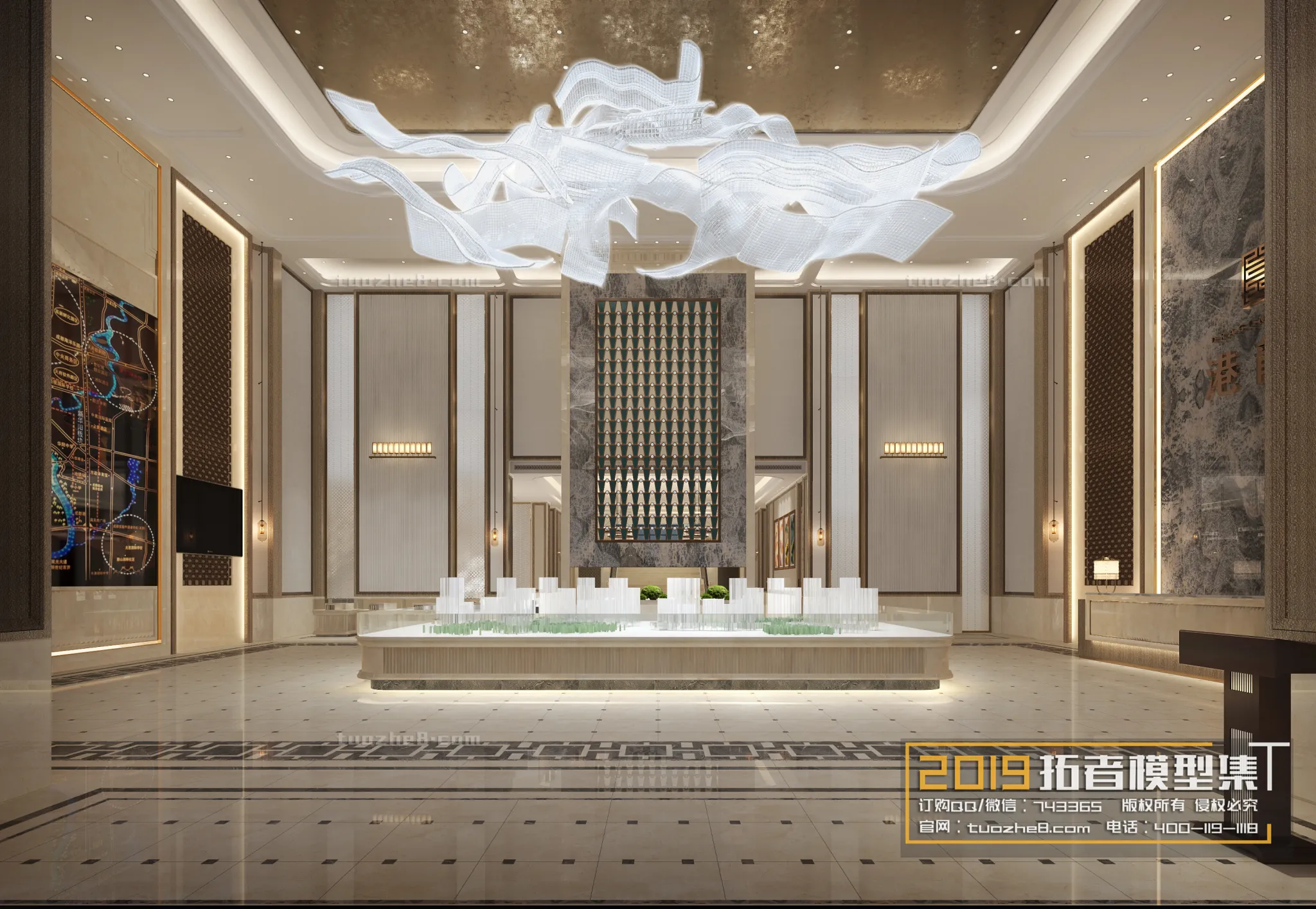 Extension Interior - SALES OFFICE - 028