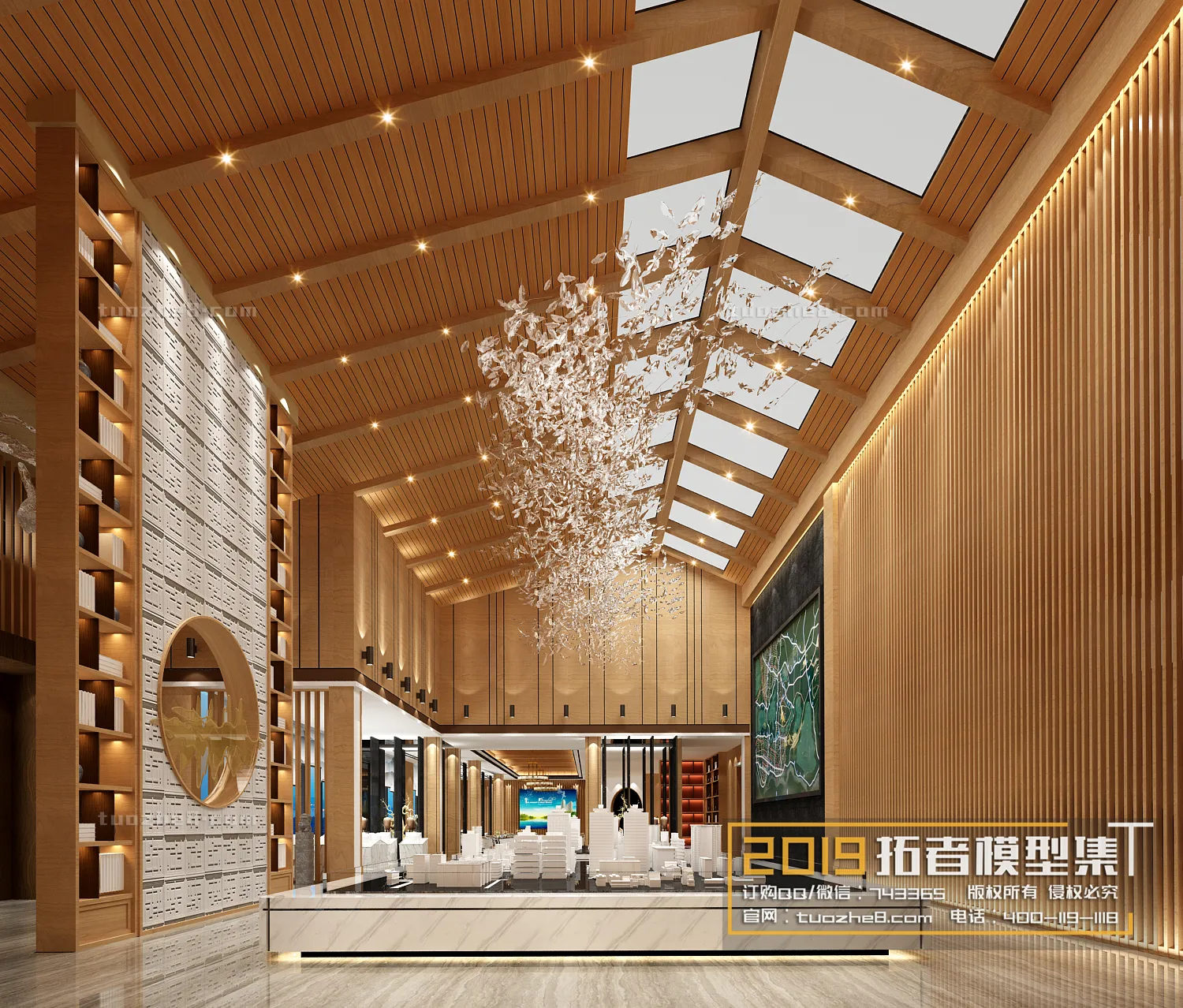 Extension Interior - SALES OFFICE - 031