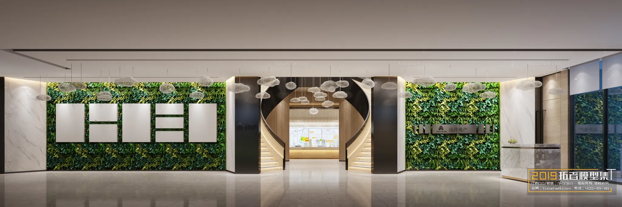 Extension Interior - SALES OFFICE - 032