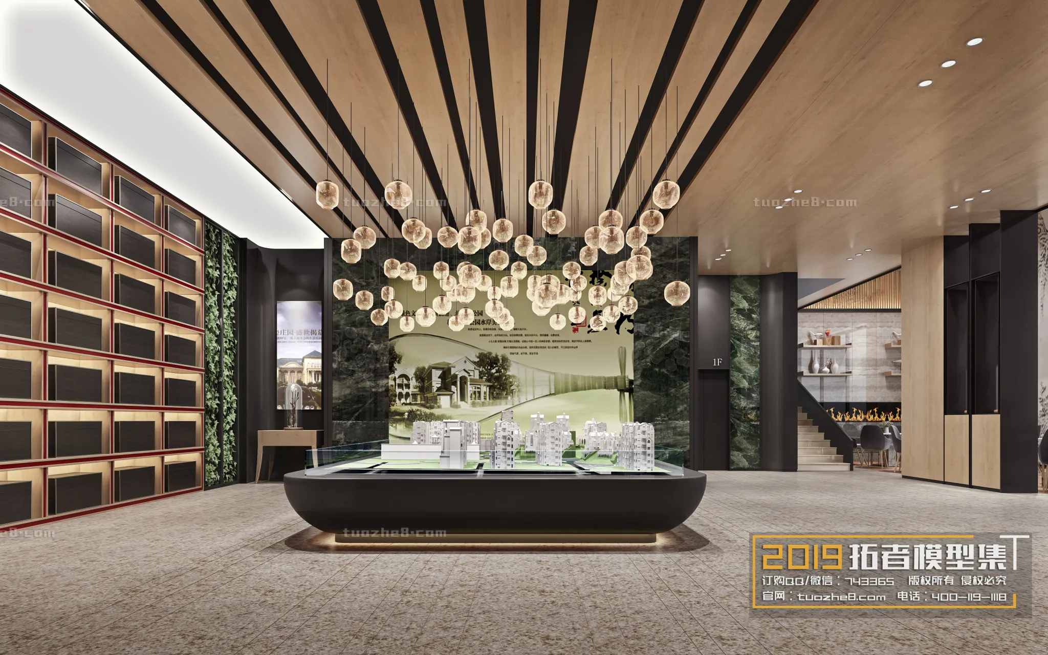 Extension Interior - SALES OFFICE - 033