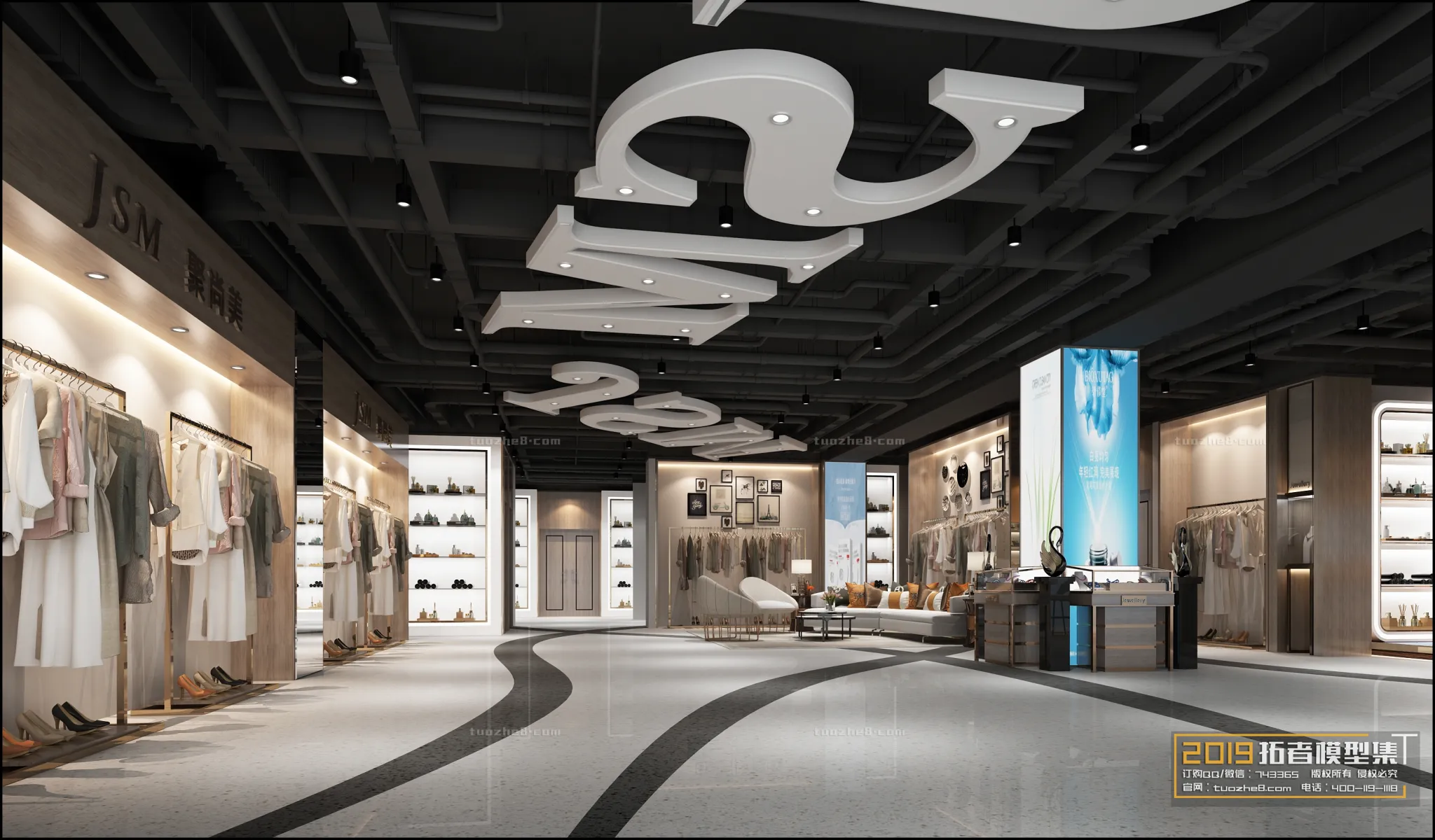 Extension Interior - STORES - 005