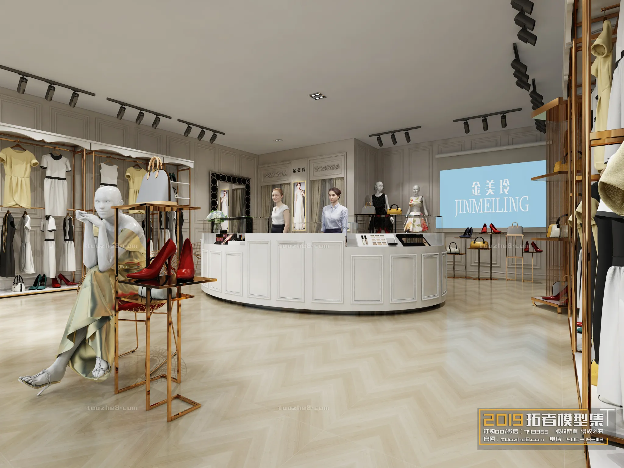 Extension Interior - STORES - 011