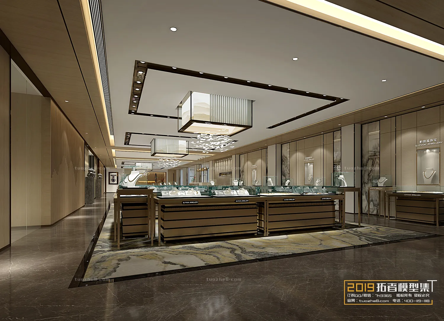 Extension Interior - STORES - 012