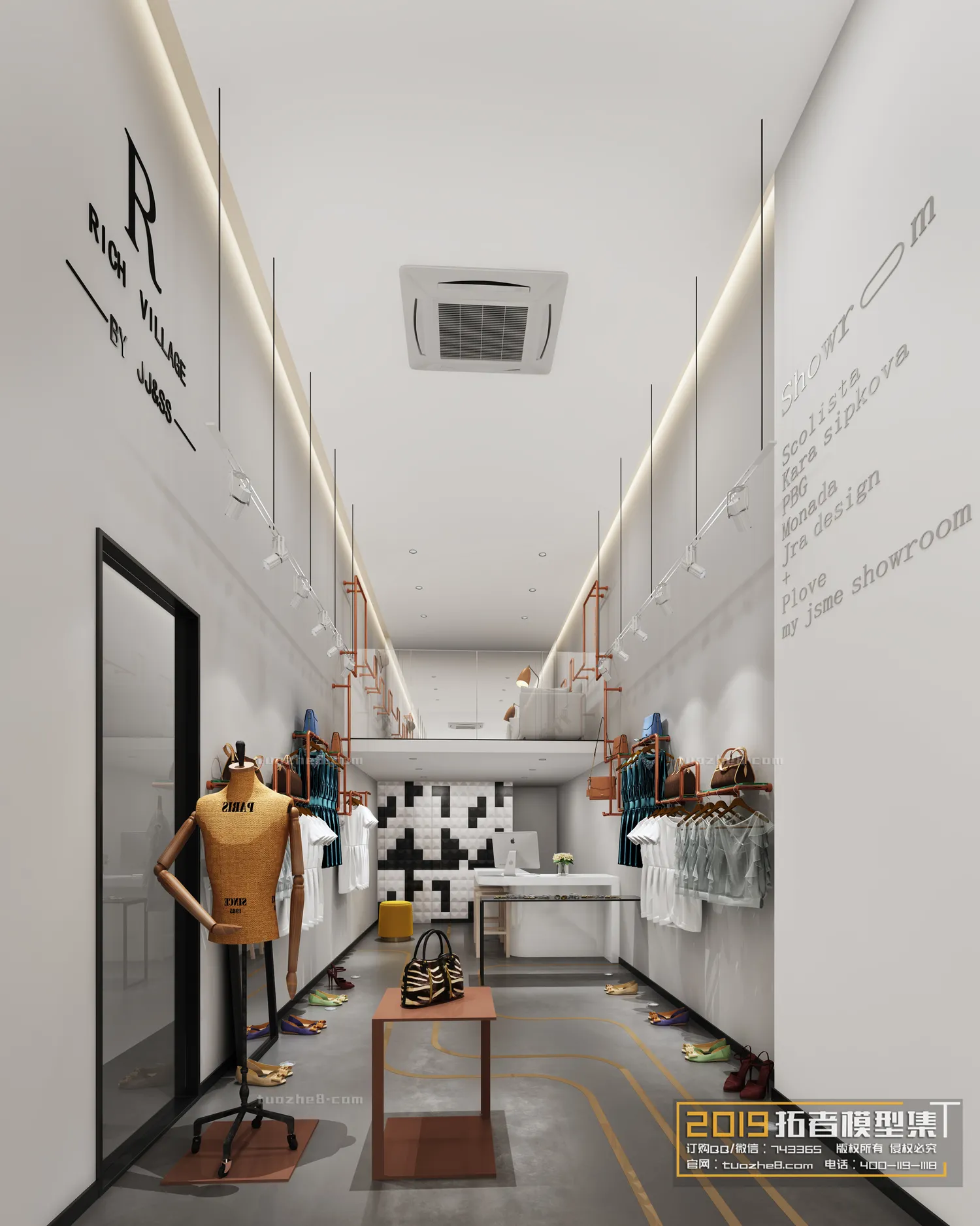 Extension Interior - STORES - 018